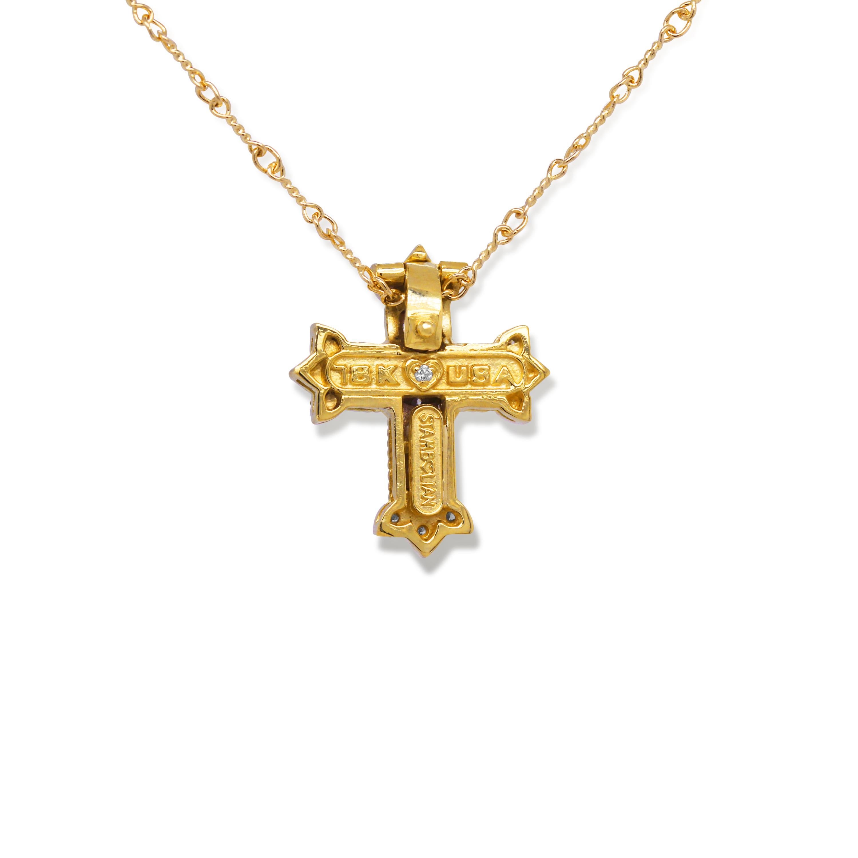 Stambolian 18K Yellow White Two Tone Gold Diamond Small Cross Pendant Chain Necklace

0.67 carat G color, VS clarity diamonds total weight.  

Cross is 0.80 inch in length from top to bottom. Bail is hidden on the opposite side and locks and