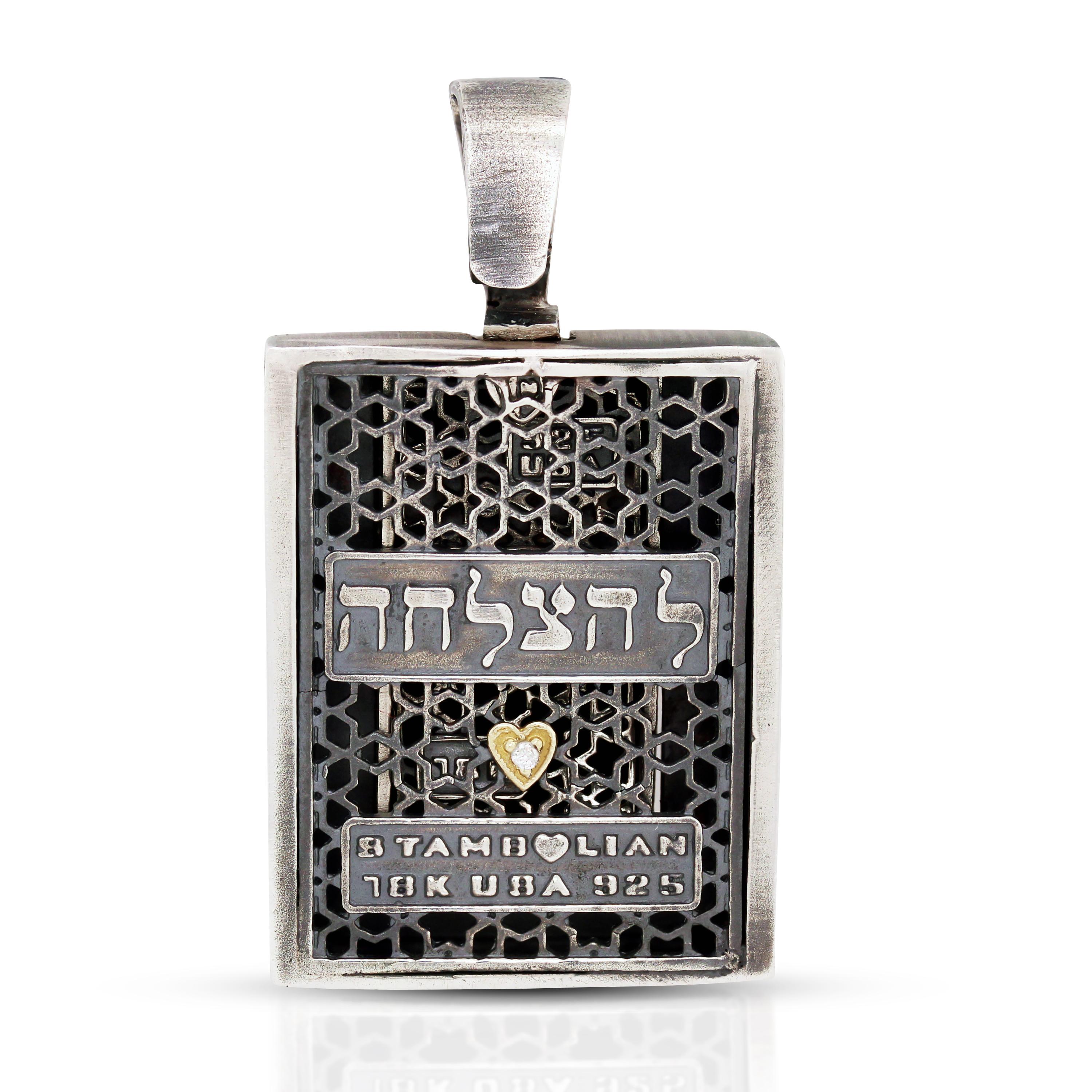 Stambolian Collier pendentif Mezuzah juif en argent vieilli et or 18 carats avec chaîne Pour femmes en vente