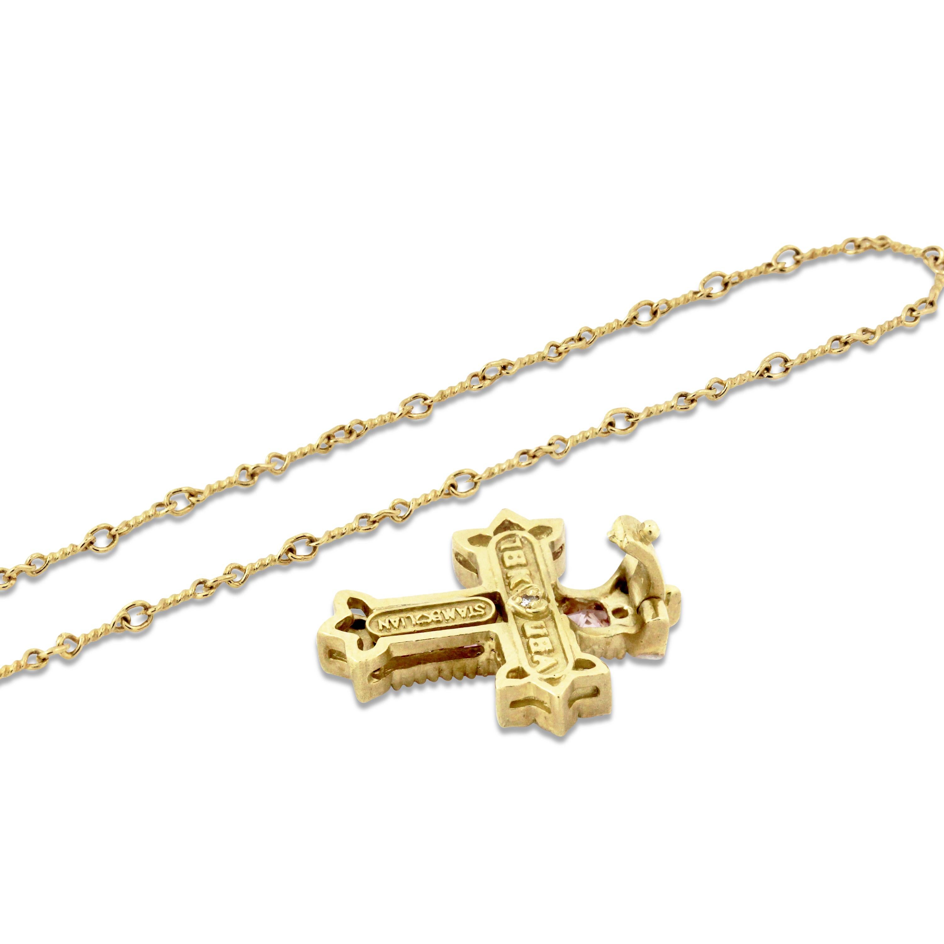Stambolian Magenta Garnet Diamond Yellow Gold Cross Pendant with Chain Necklace In New Condition In Boca Raton, FL