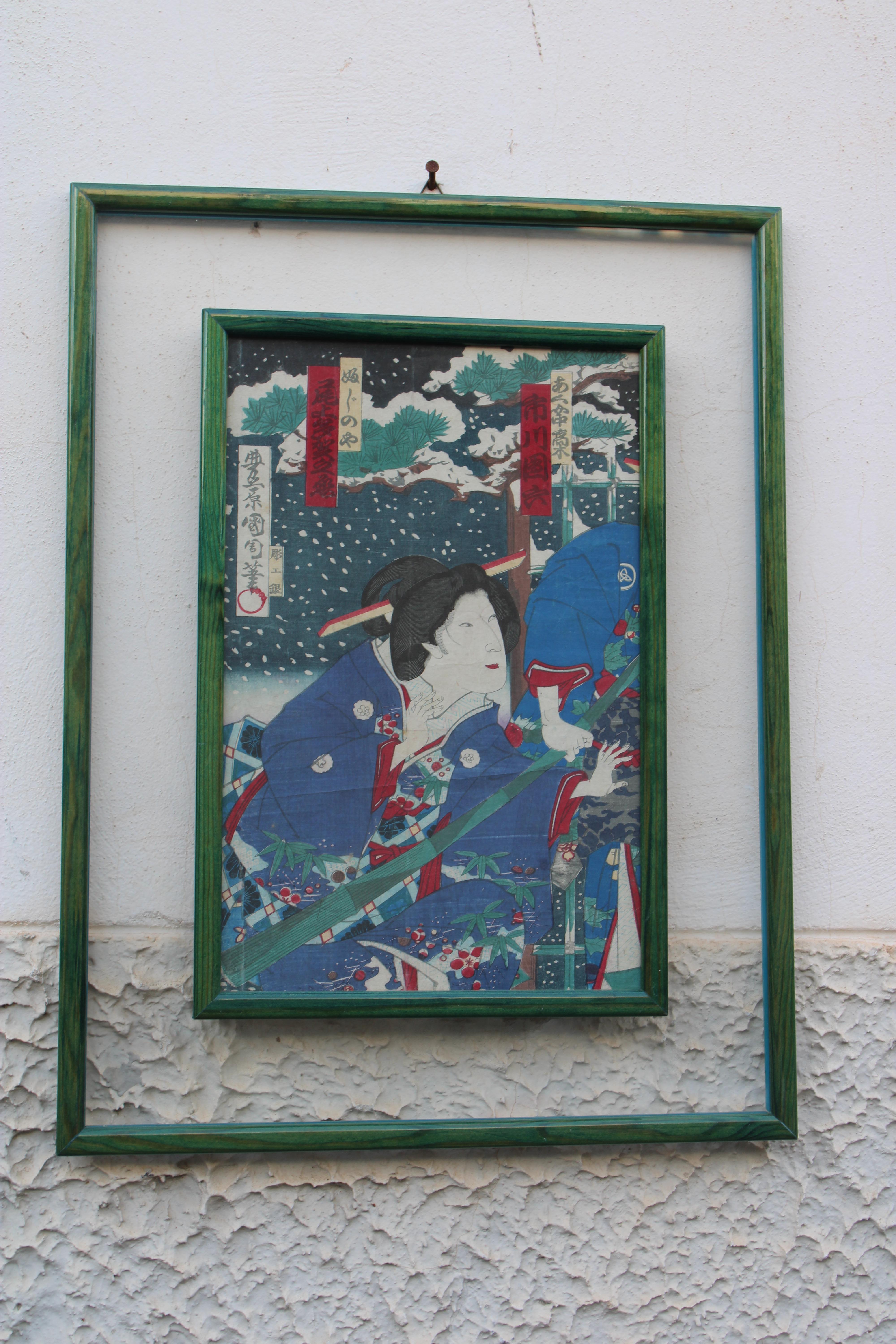 Grabado Toyohara Chikanobu Japón Xilógrafo 1880 en venta 5