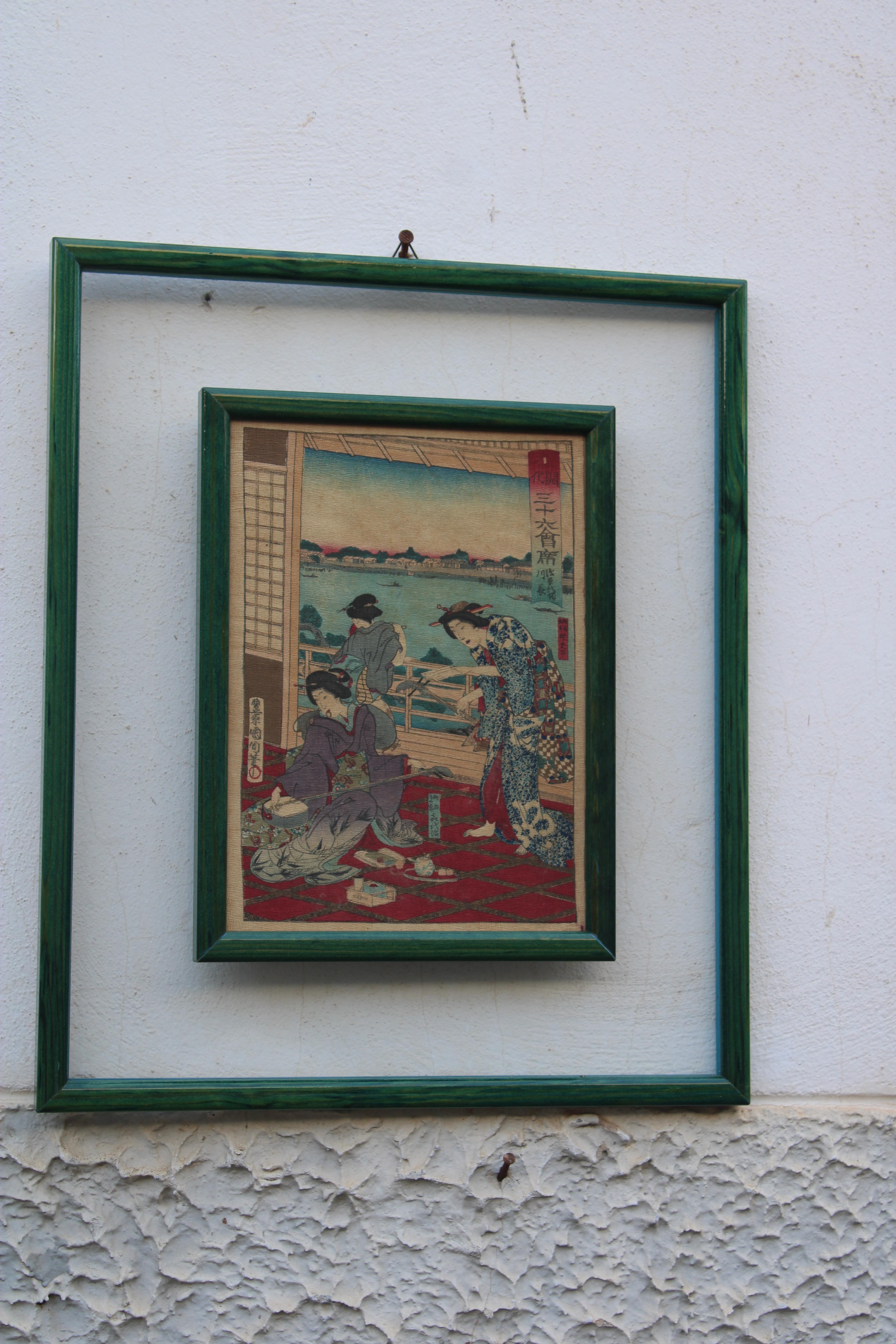 Print Toyohara Chikanobu Japan Woodcut 1880 For Sale 5