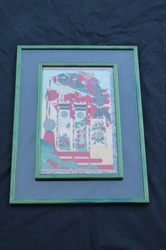 Estampe Toyohara Chikanobu Japon Xylographie 1880