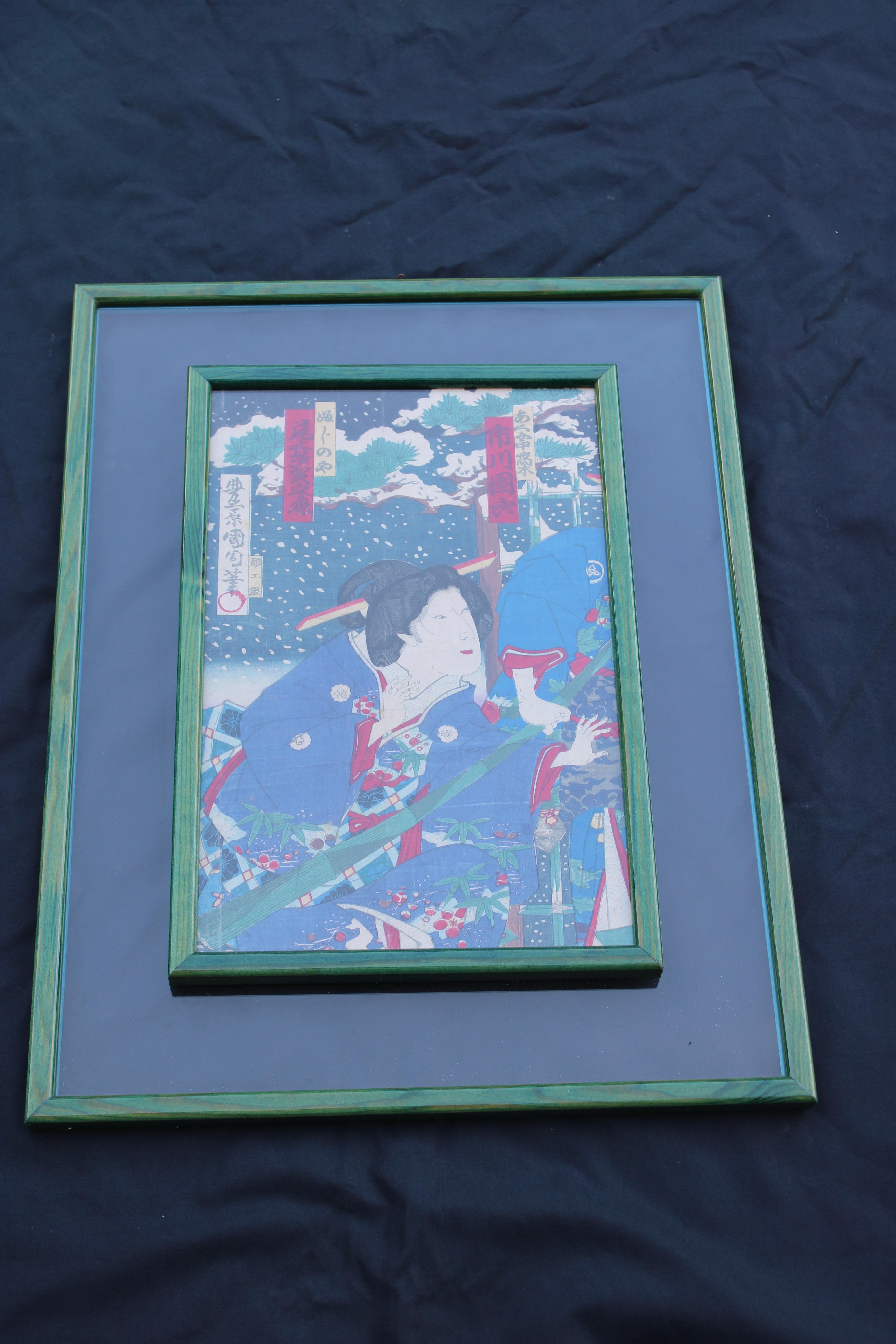 Grabado Toyohara Chikanobu Japón Xilógrafo 1880 Japonismo en venta