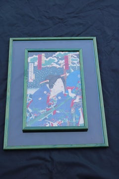 Estampe Toyohara Chikanobu Japon Xylographie 1880