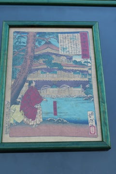 Estampe Toyohara Chikanobu Japon Xylographie 1880