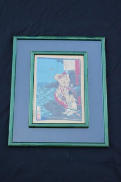 Estampe Toyohara Chikanobu Japon Xylographie 1880