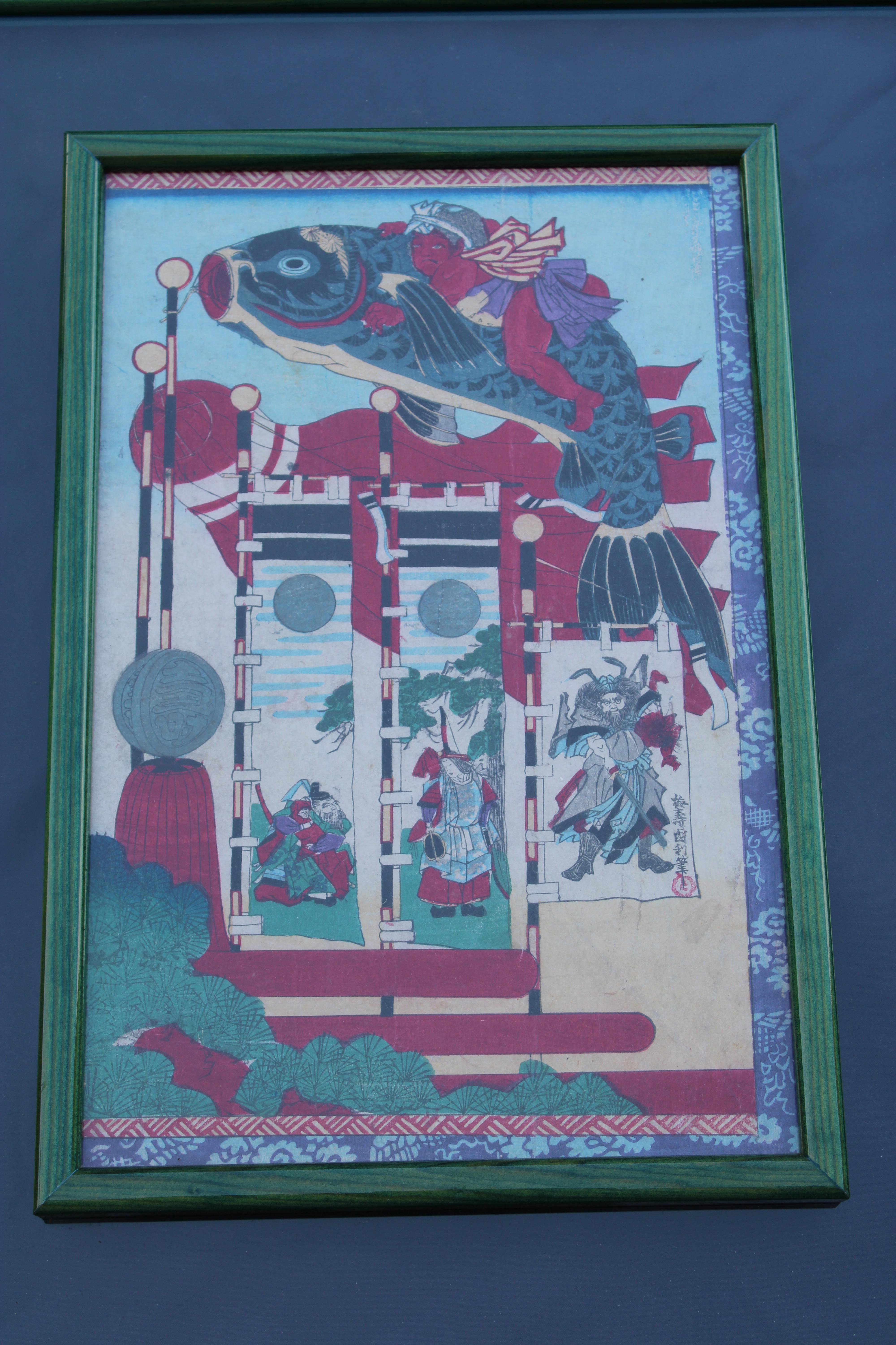 Druck Toyohara Chikanobu Japan Xylograph 1880 (Japonismus) im Angebot