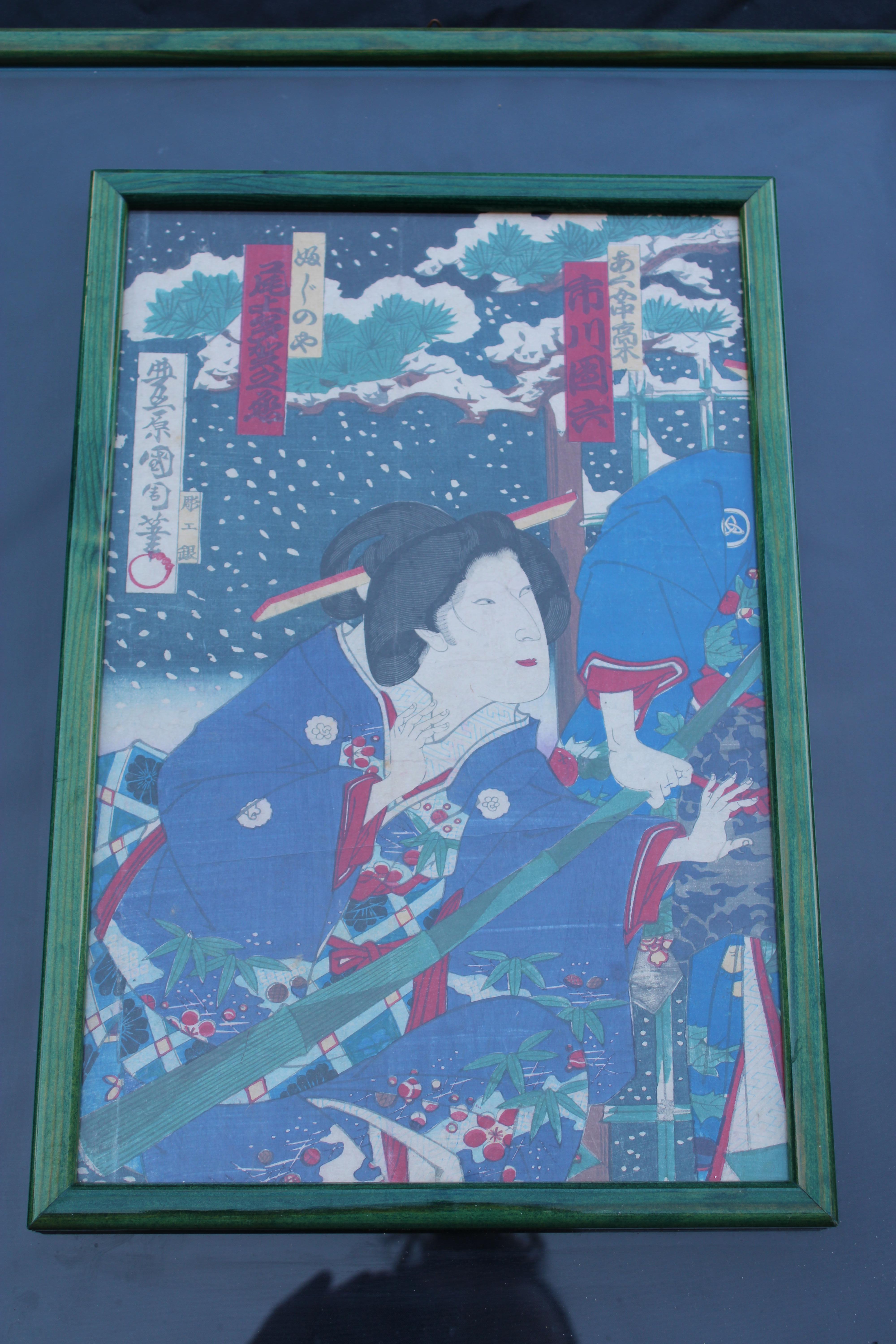 Grabado Toyohara Chikanobu Japón Xilógrafo 1880 Japanese en venta
