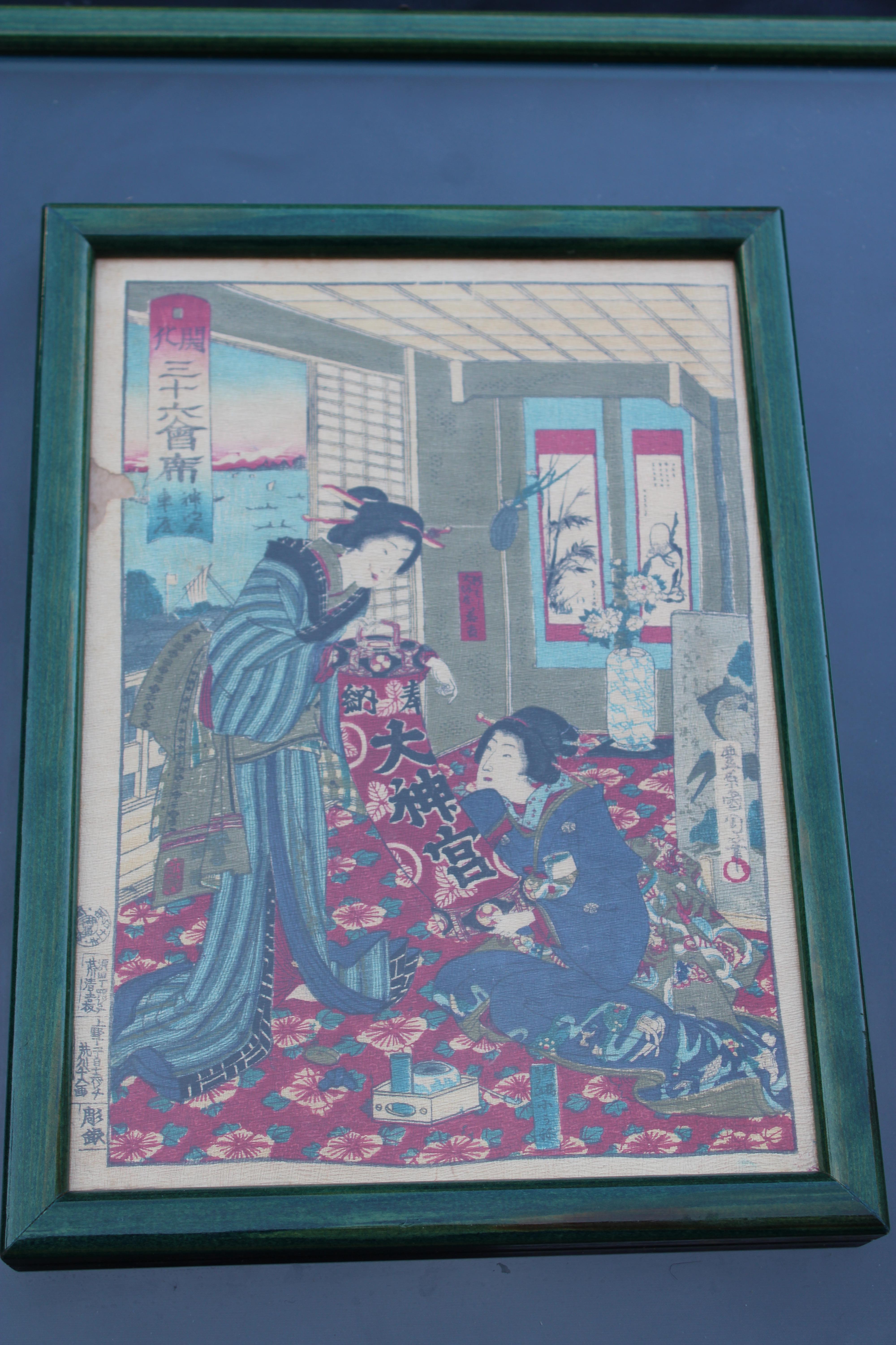 Druck Toyohara Chikanobu Japan Xylograph 1880 (Japanese) im Angebot