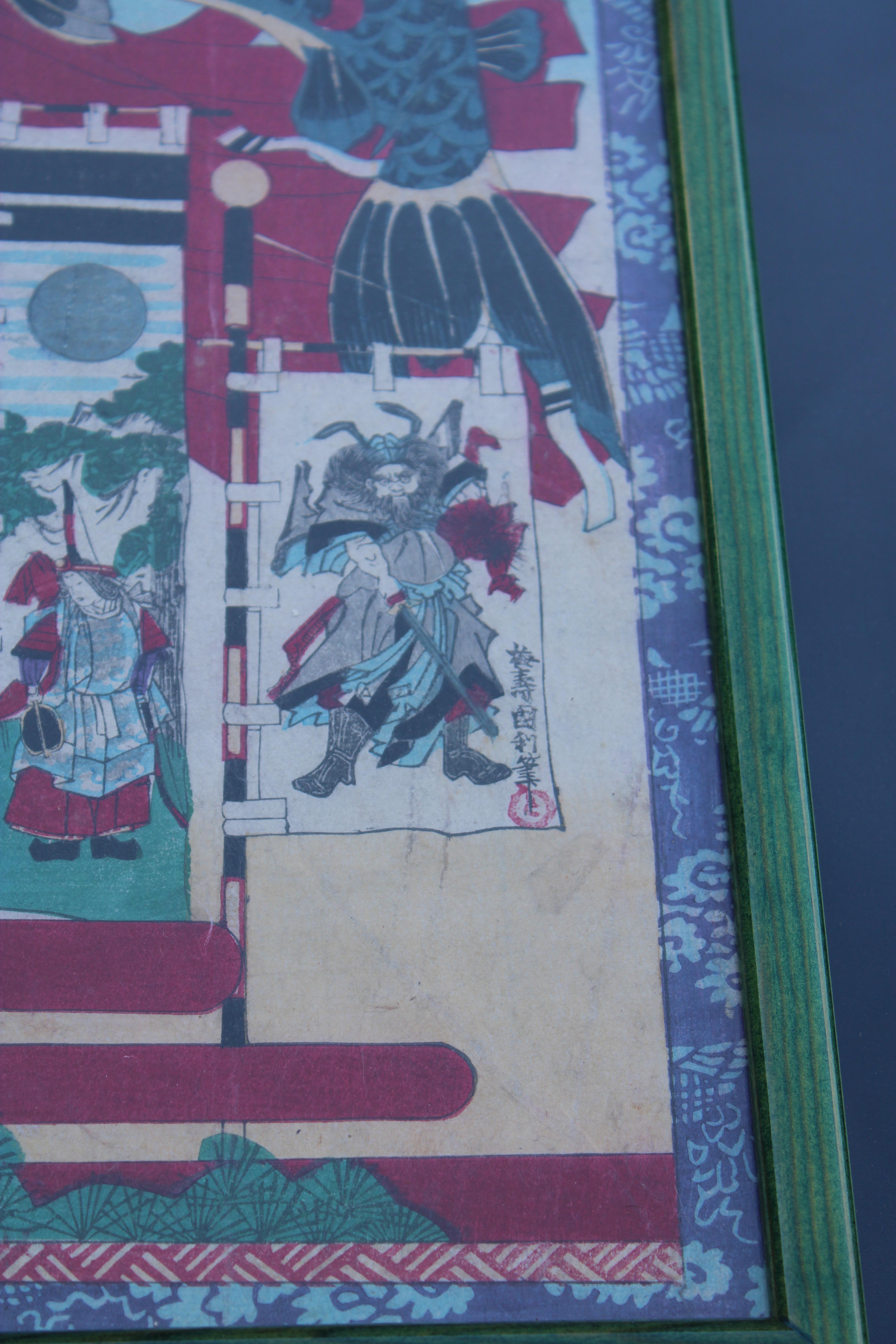 Druck Toyohara Chikanobu Japan Xylograph 1880 (Japanese) im Angebot