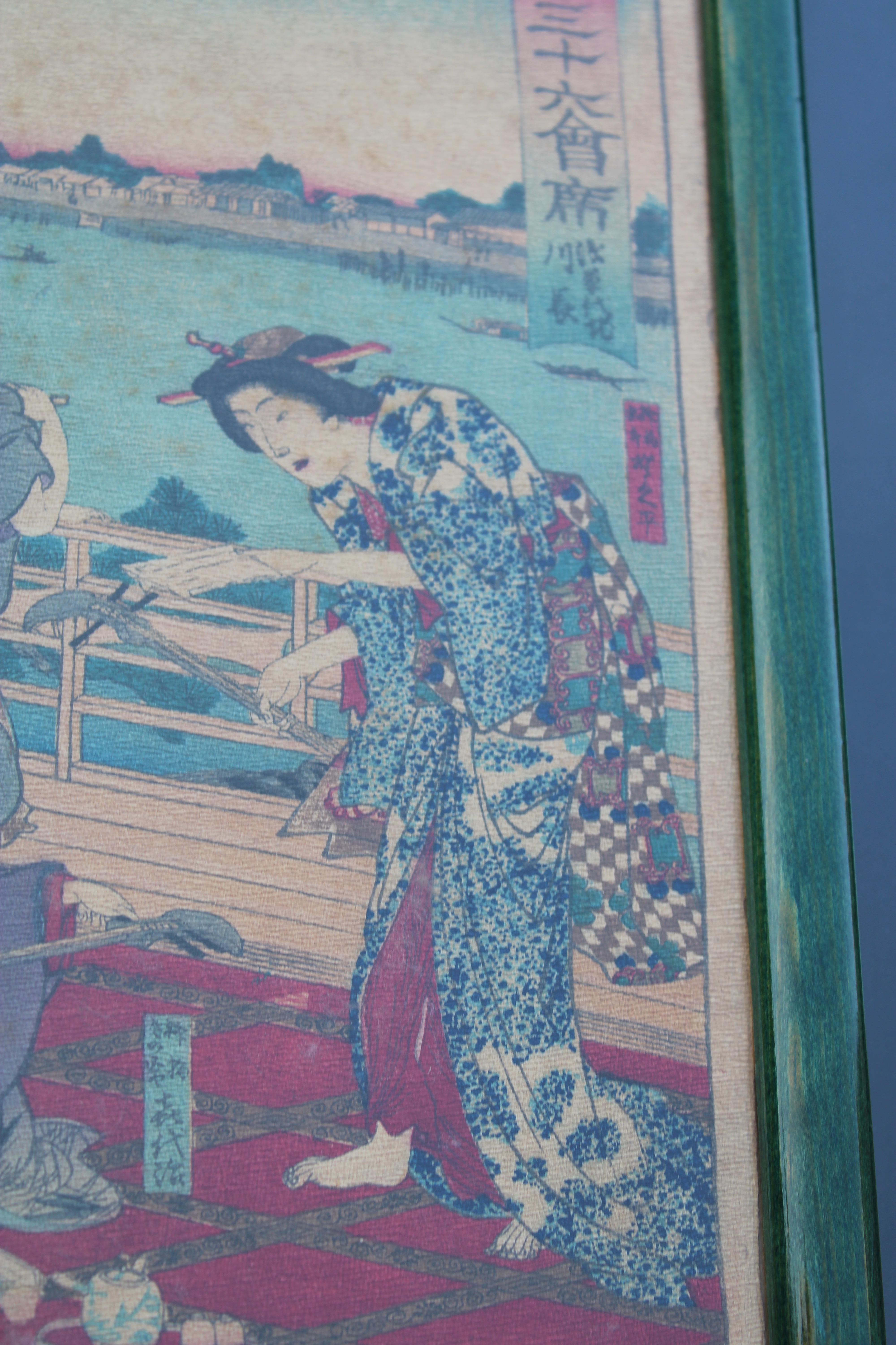Print Toyohara Chikanobu Japan Woodcut 1880 In Good Condition For Sale In Palermo, Sicily