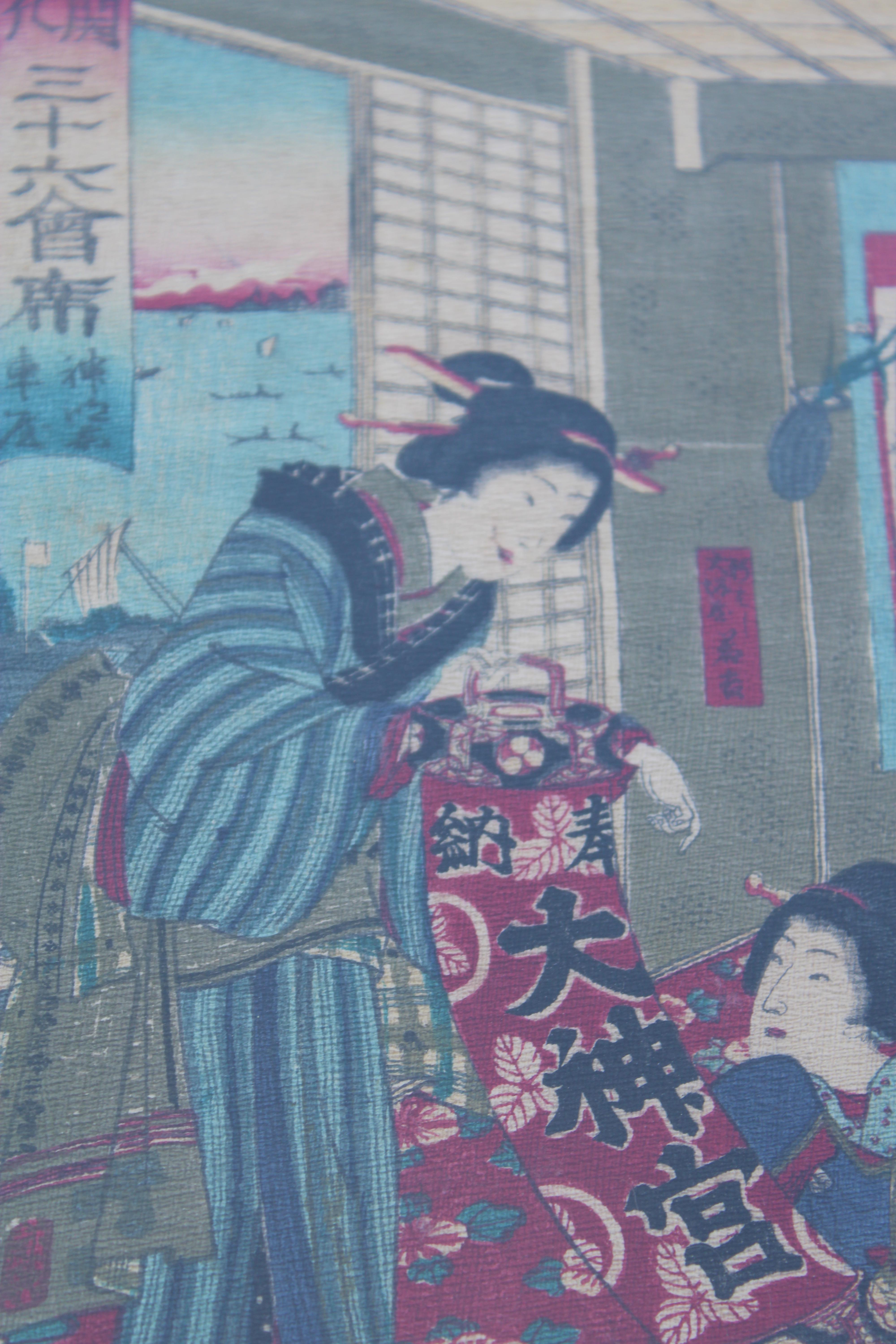 Druck Toyohara Chikanobu Japan Xylograph 1880 im Zustand „Gut“ im Angebot in Palermo, Sicily