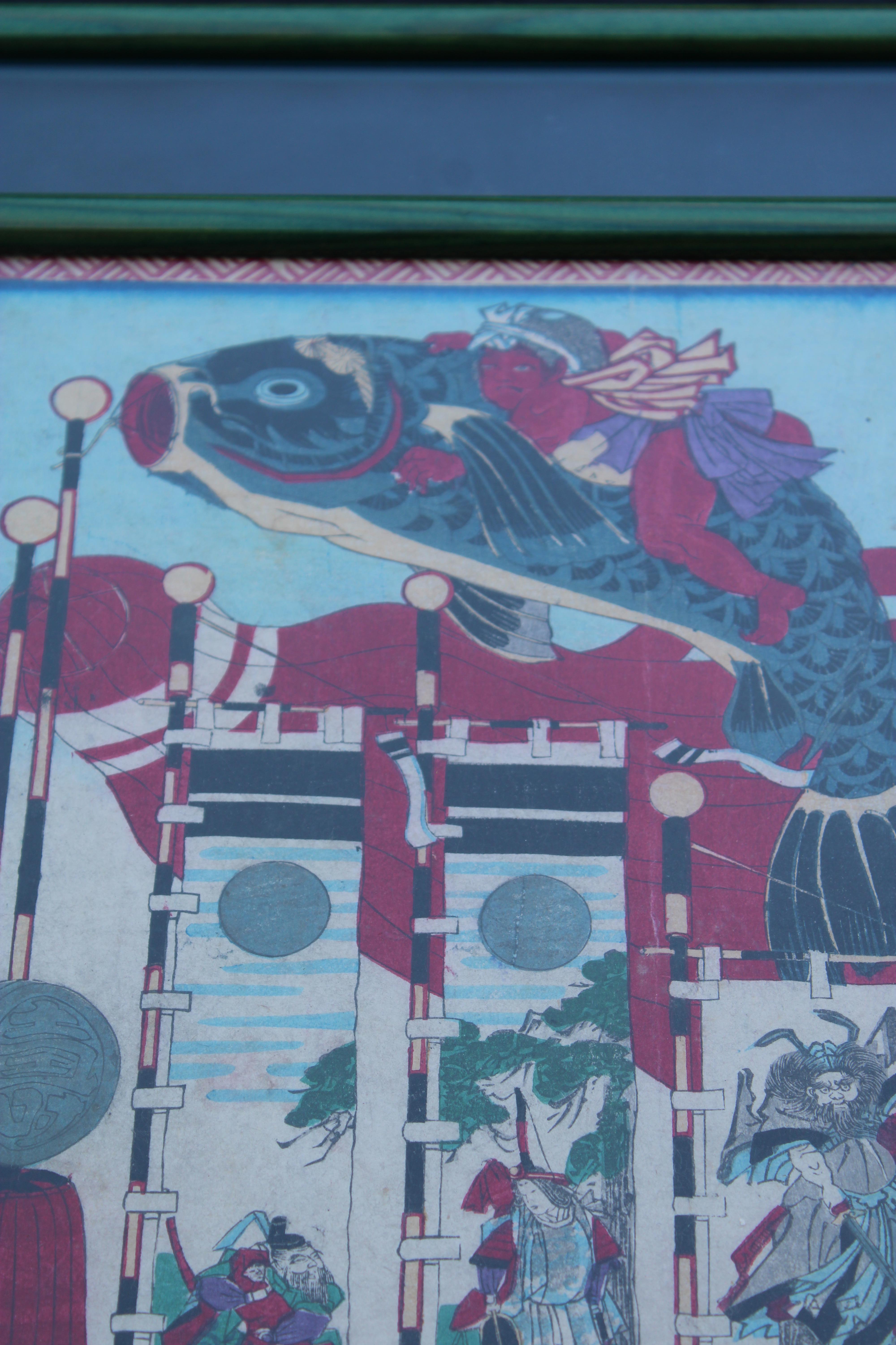 Druck Toyohara Chikanobu Japan Xylograph 1880 im Zustand „Gut“ im Angebot in Palermo, Sicily