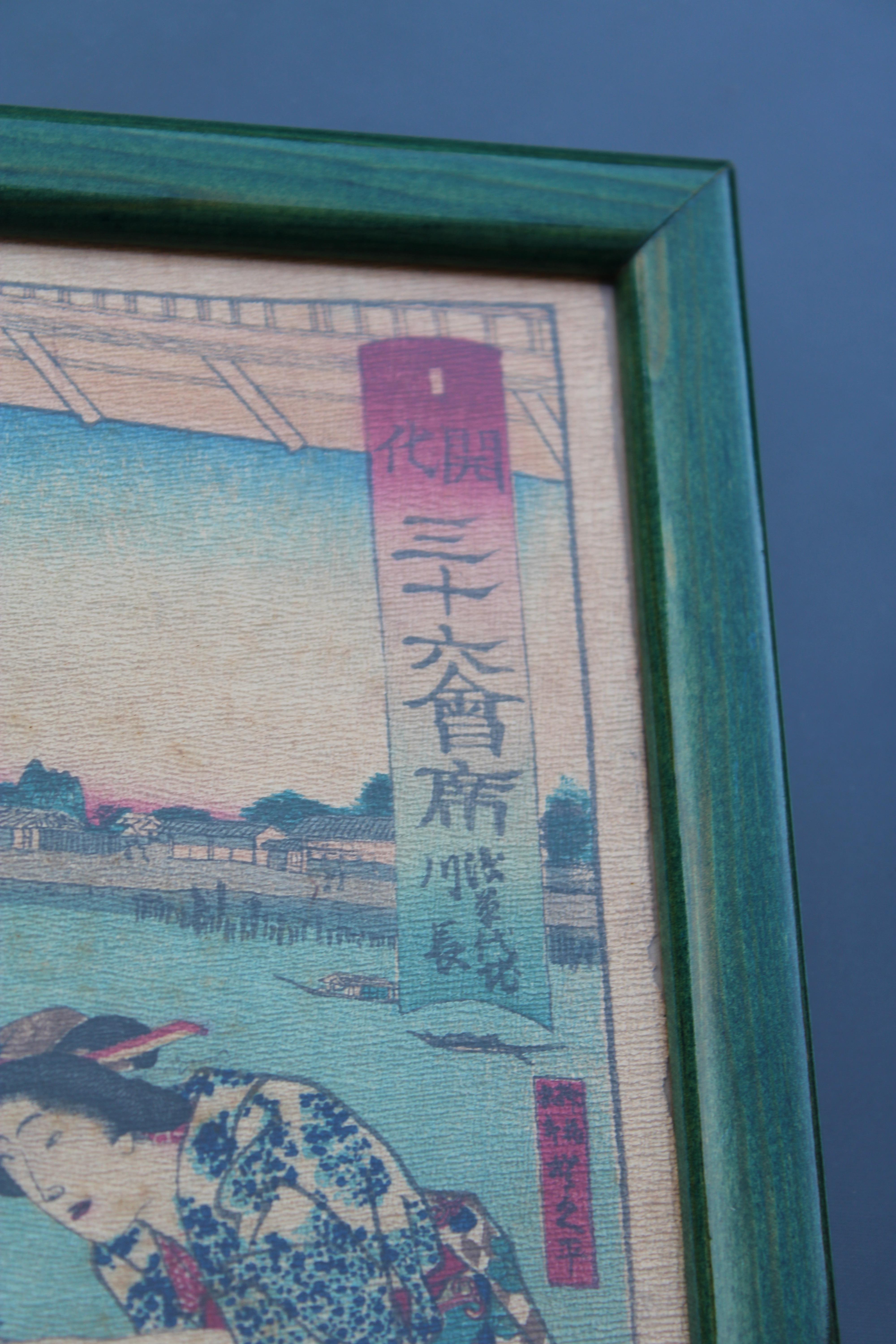 Late 19th Century Print Toyohara Chikanobu Japan Woodcut 1880 For Sale