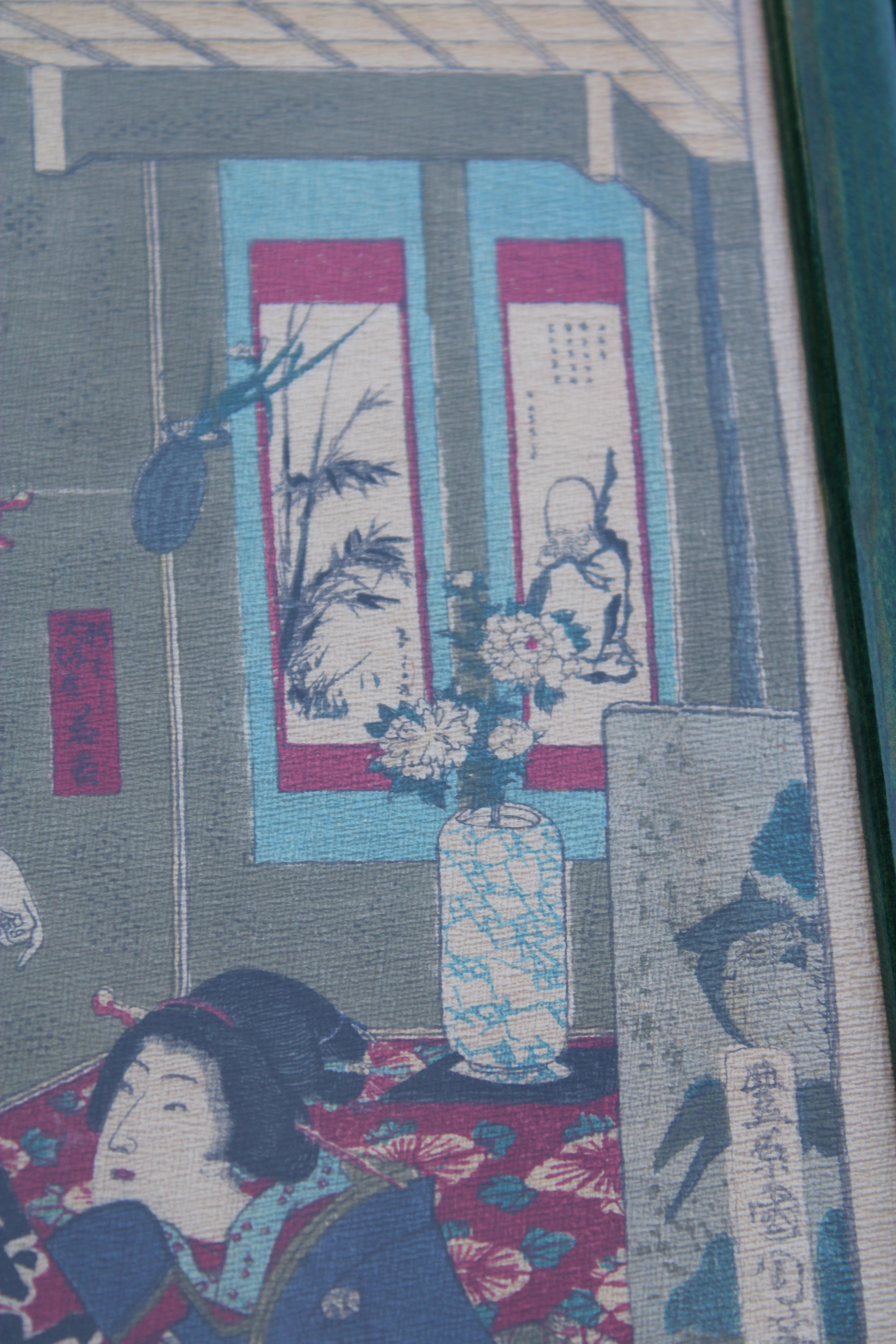 Druck Toyohara Chikanobu Japan Xylograph 1880 (Late 19th Century) im Angebot