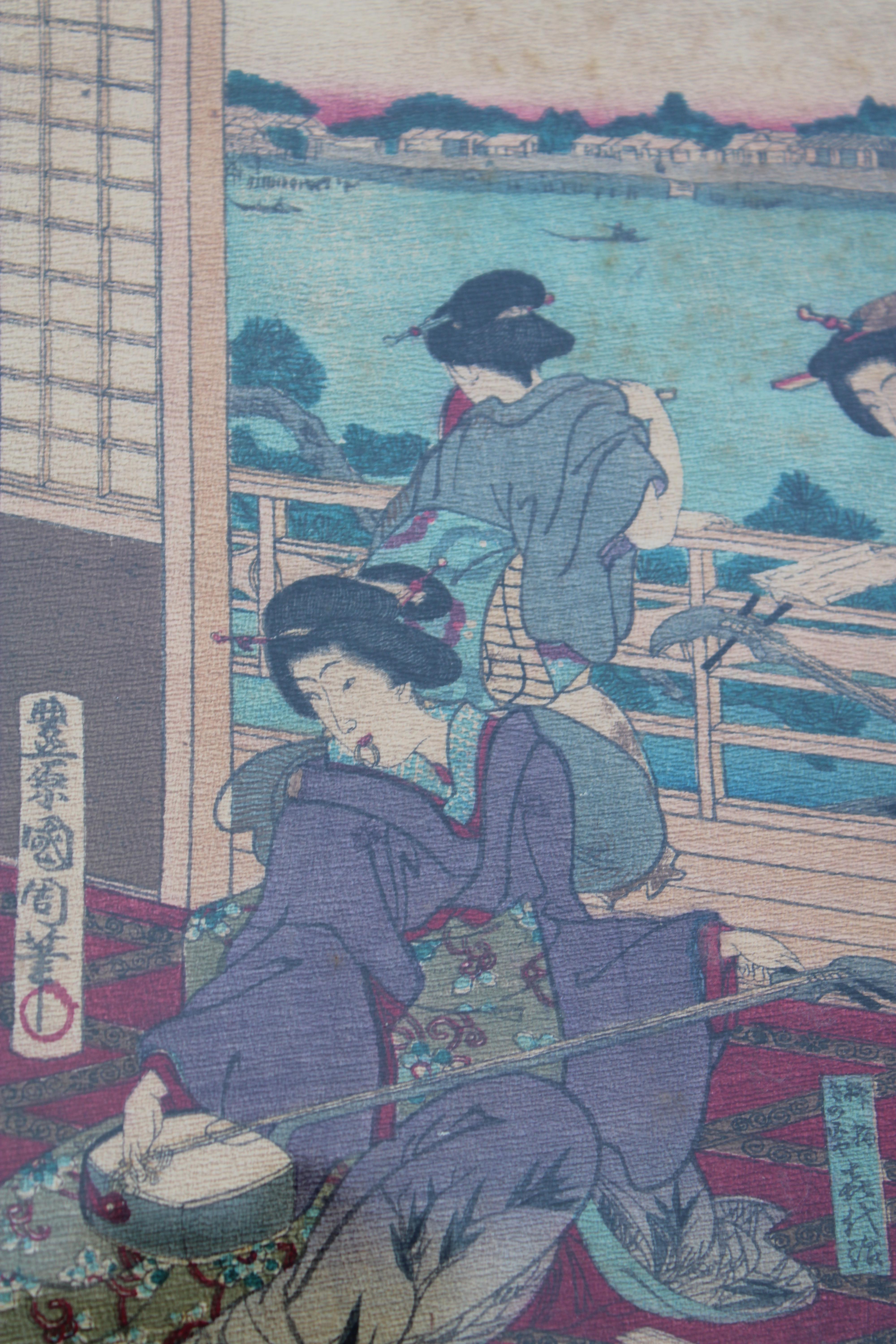 Paper Print Toyohara Chikanobu Japan Woodcut 1880 For Sale