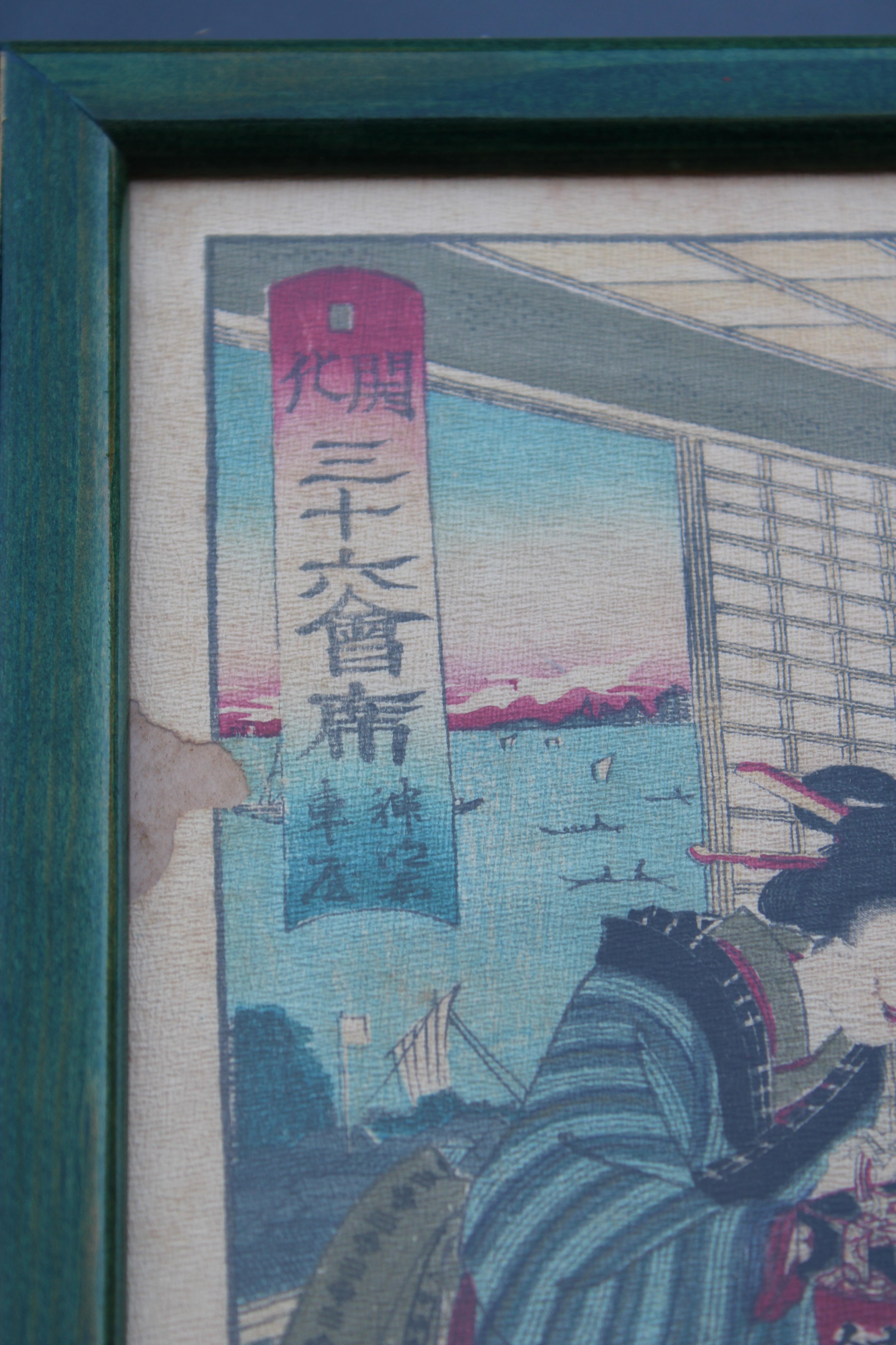 Druck Toyohara Chikanobu Japan Xylograph 1880 (Papier) im Angebot