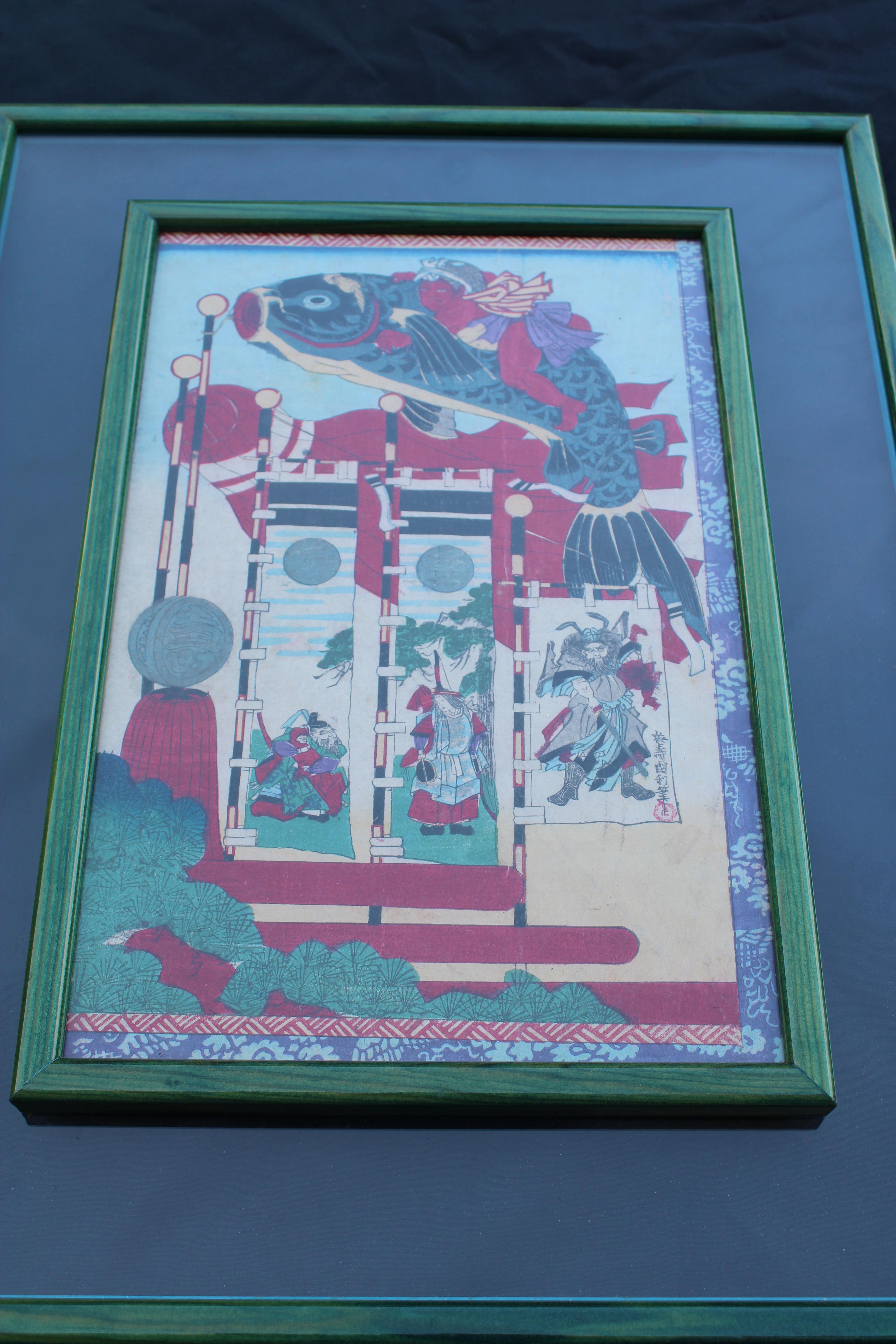 Druck Toyohara Chikanobu Japan Xylograph 1880 (Papier) im Angebot