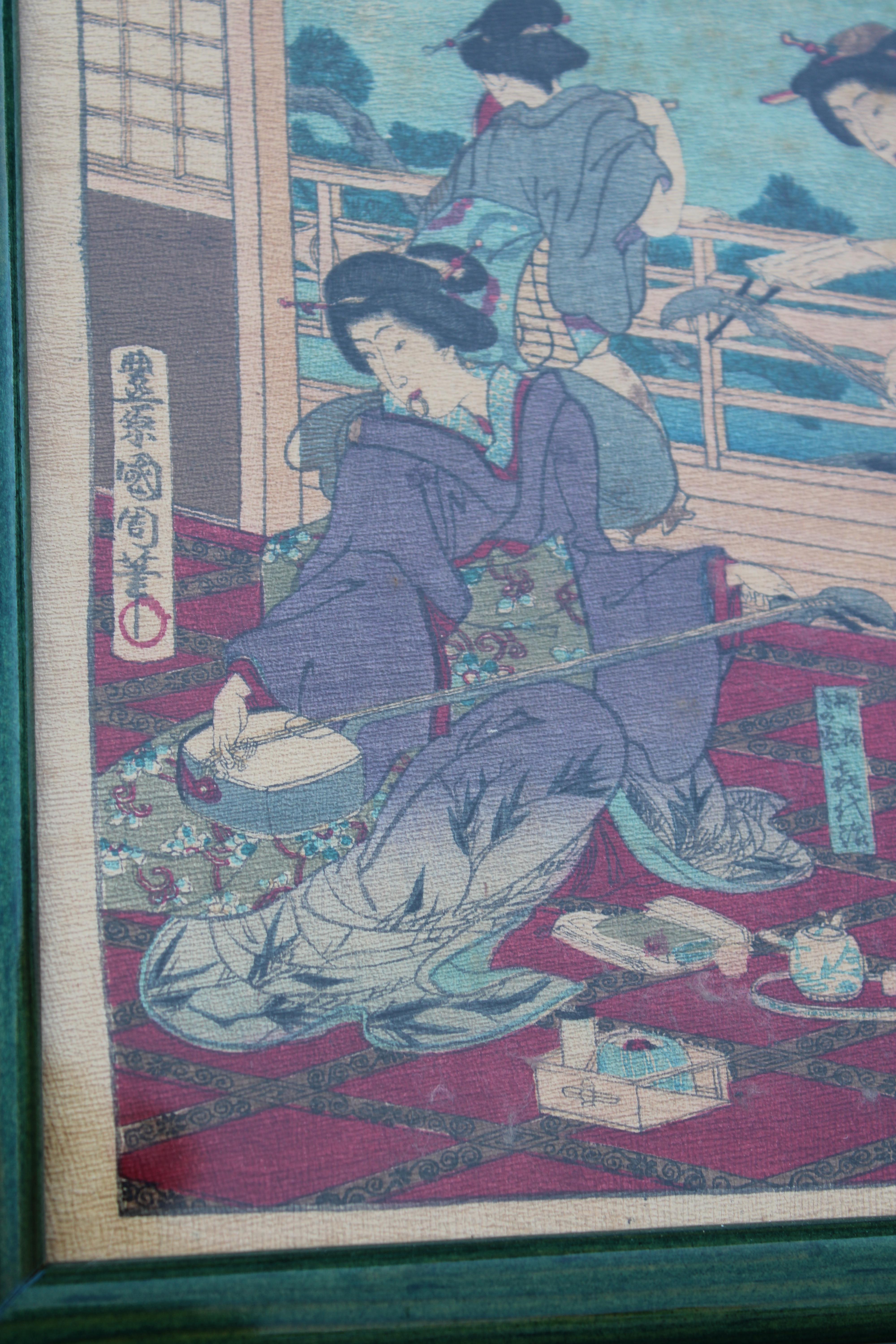 Print Toyohara Chikanobu Japan Woodcut 1880 For Sale 1