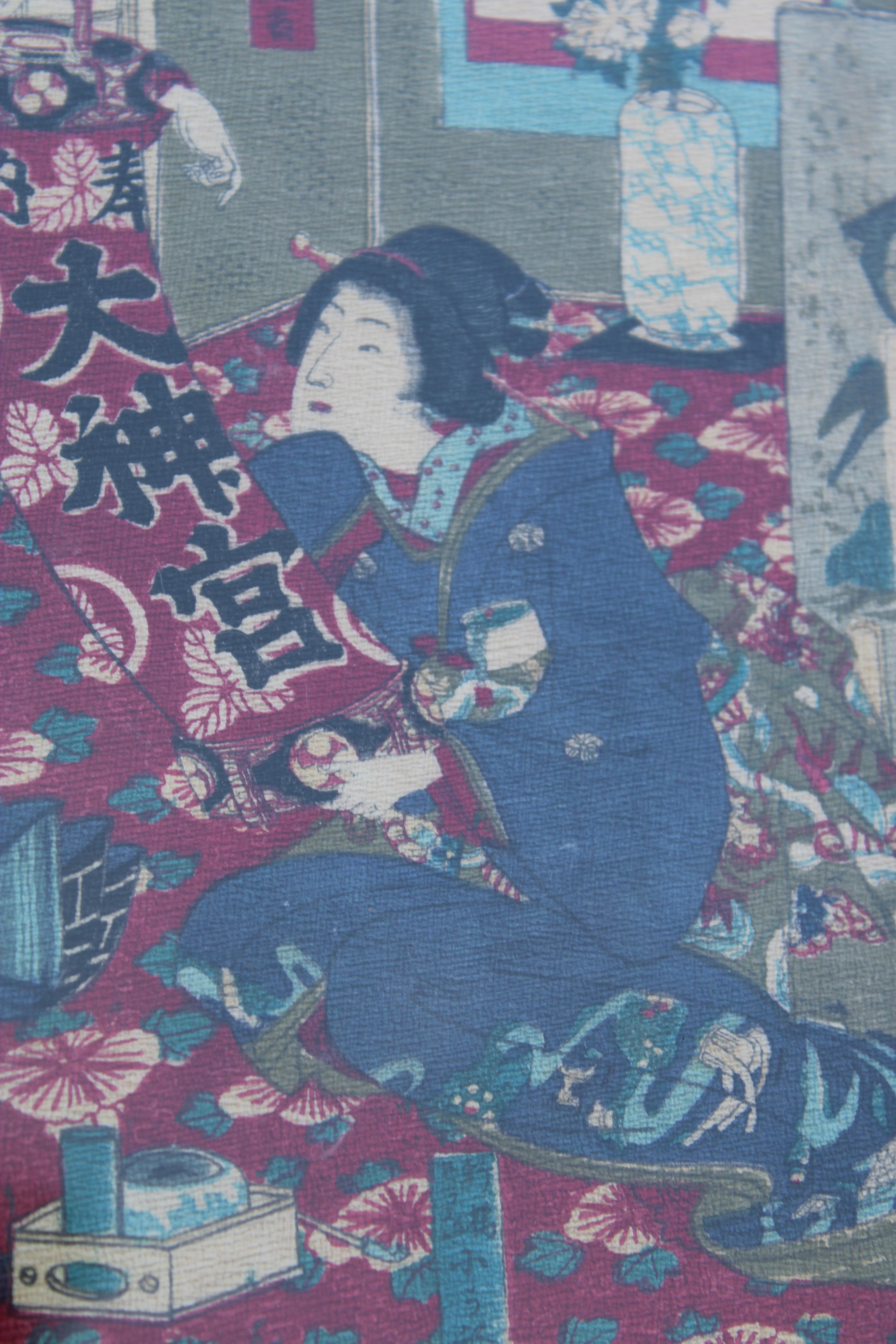 Druck Toyohara Chikanobu Japan Xylograph 1880 im Angebot 1