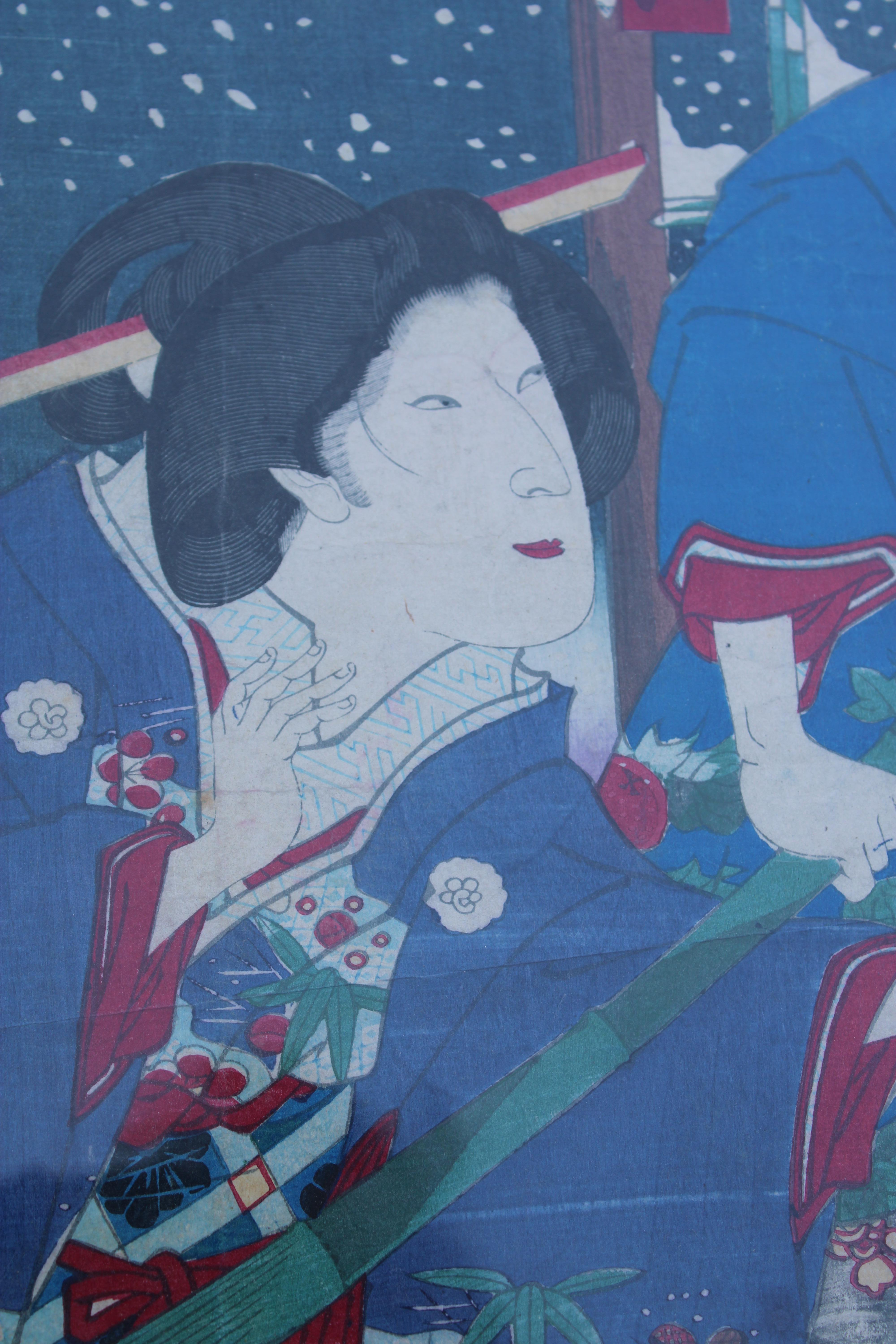 Grabado Toyohara Chikanobu Japón Xilógrafo 1880 en venta 2