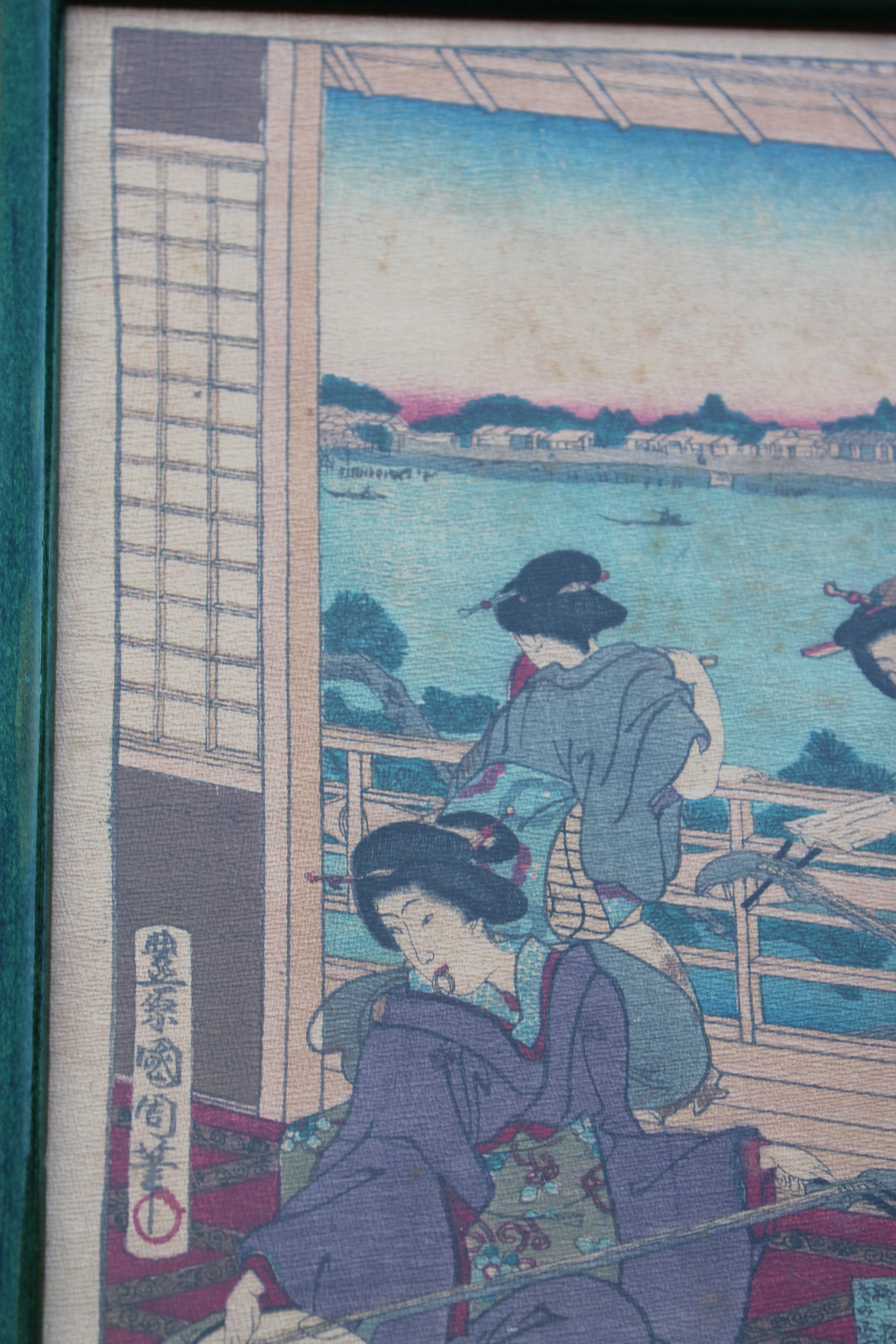 Print Toyohara Chikanobu Japan Woodcut 1880 For Sale 2