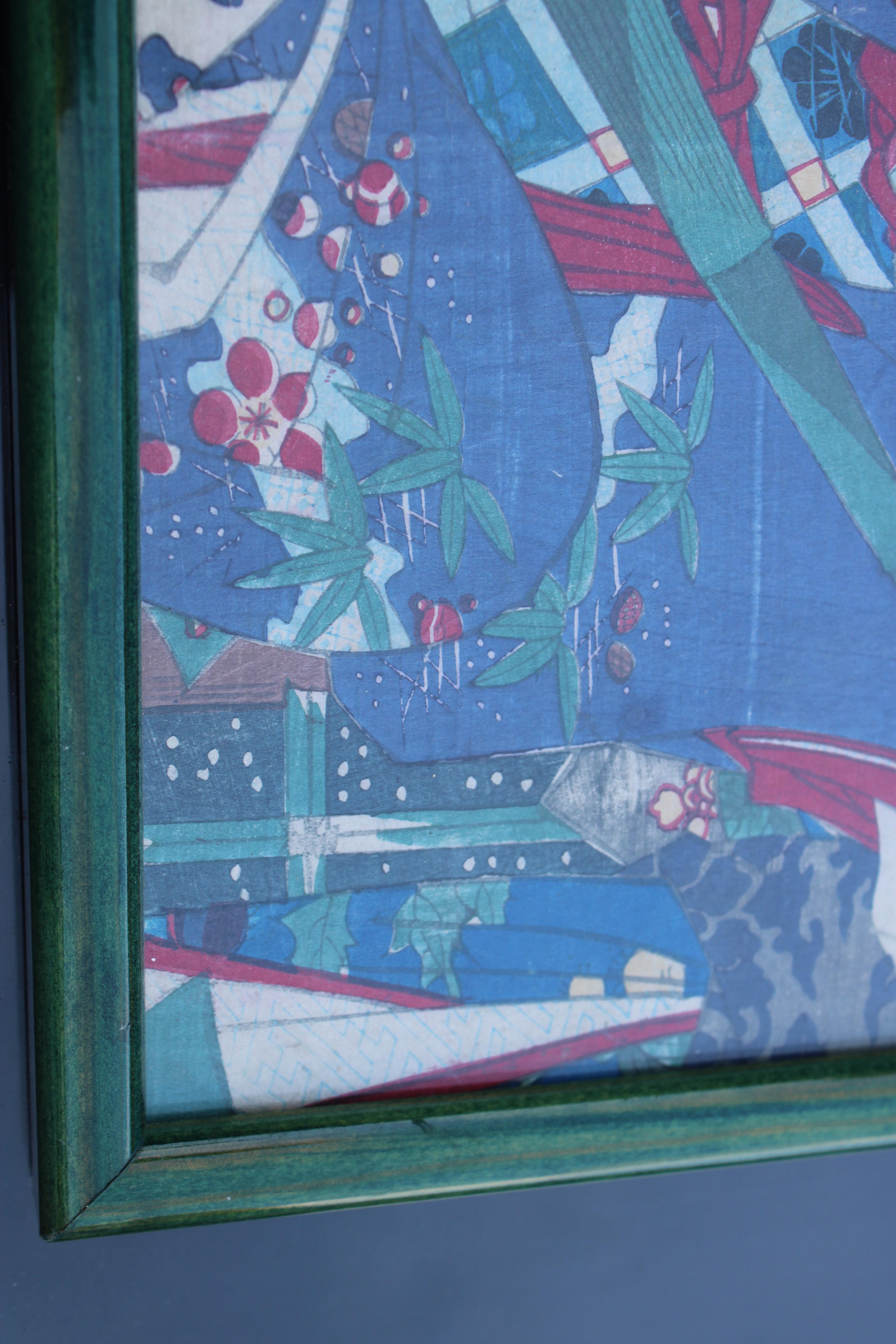 Grabado Toyohara Chikanobu Japón Xilógrafo 1880 en venta 3