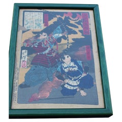Print Toyohara Chikanobu Japan Woodcut 1880
