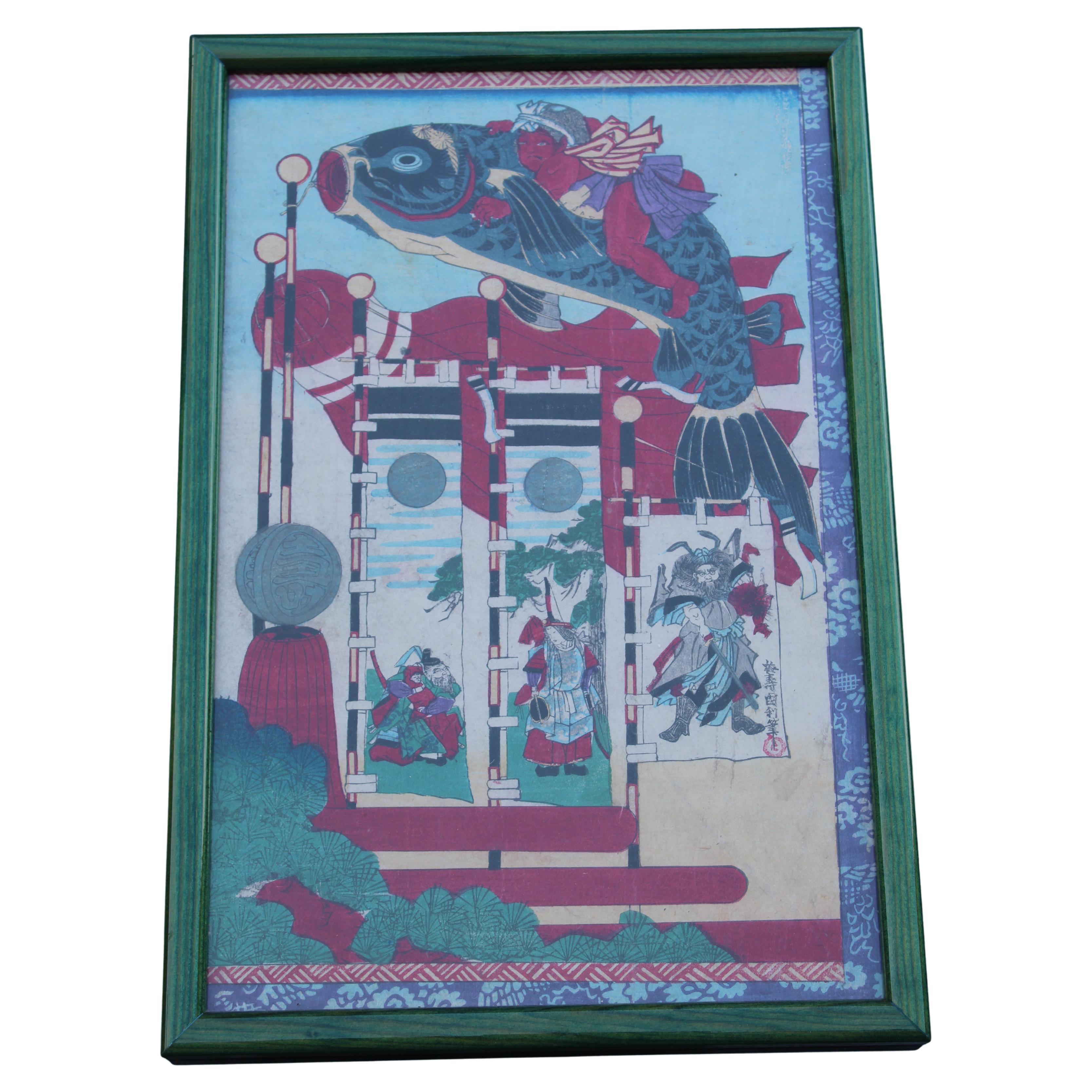 Druck Toyohara Chikanobu Japan Xylograph 1880 im Angebot