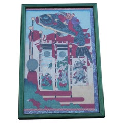 Grabado Toyohara Chikanobu Japón Xilógrafo 1880