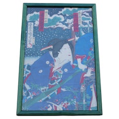 Druck Toyohara Chikanobu Japan Xylograph 1880