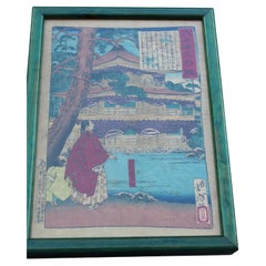 Stampa Toyohara Chikanobu Giappone Xilografia 1880