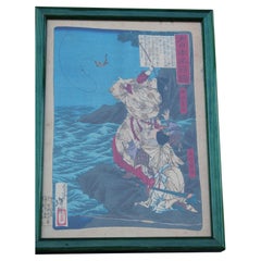 Print Toyohara Chikanobu Japan Woodcut 1880