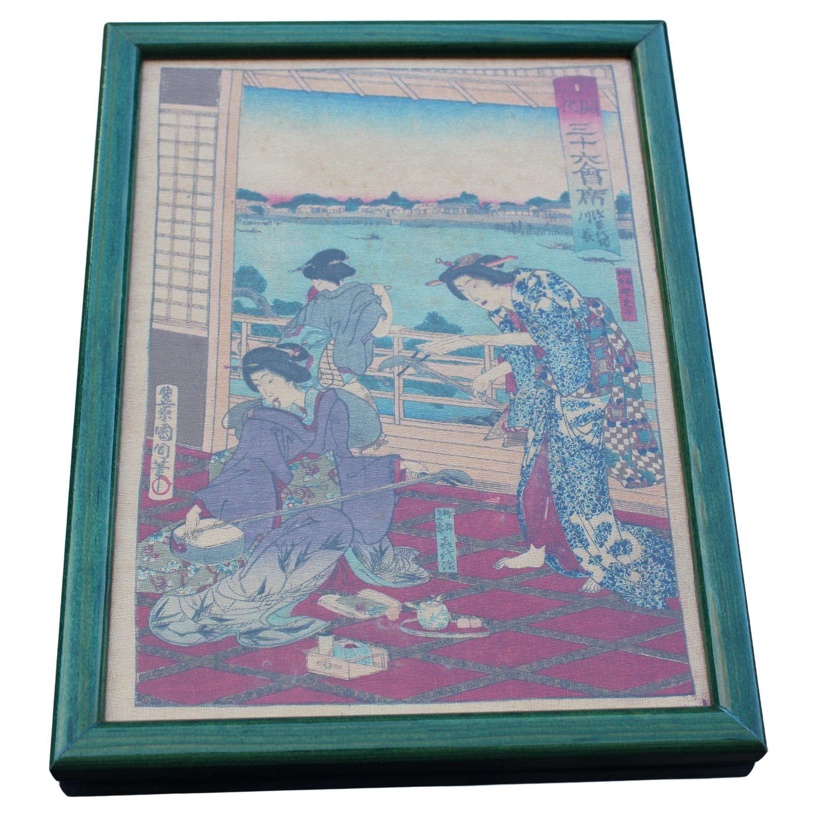 Print Toyohara Chikanobu Japan Woodcut 1880