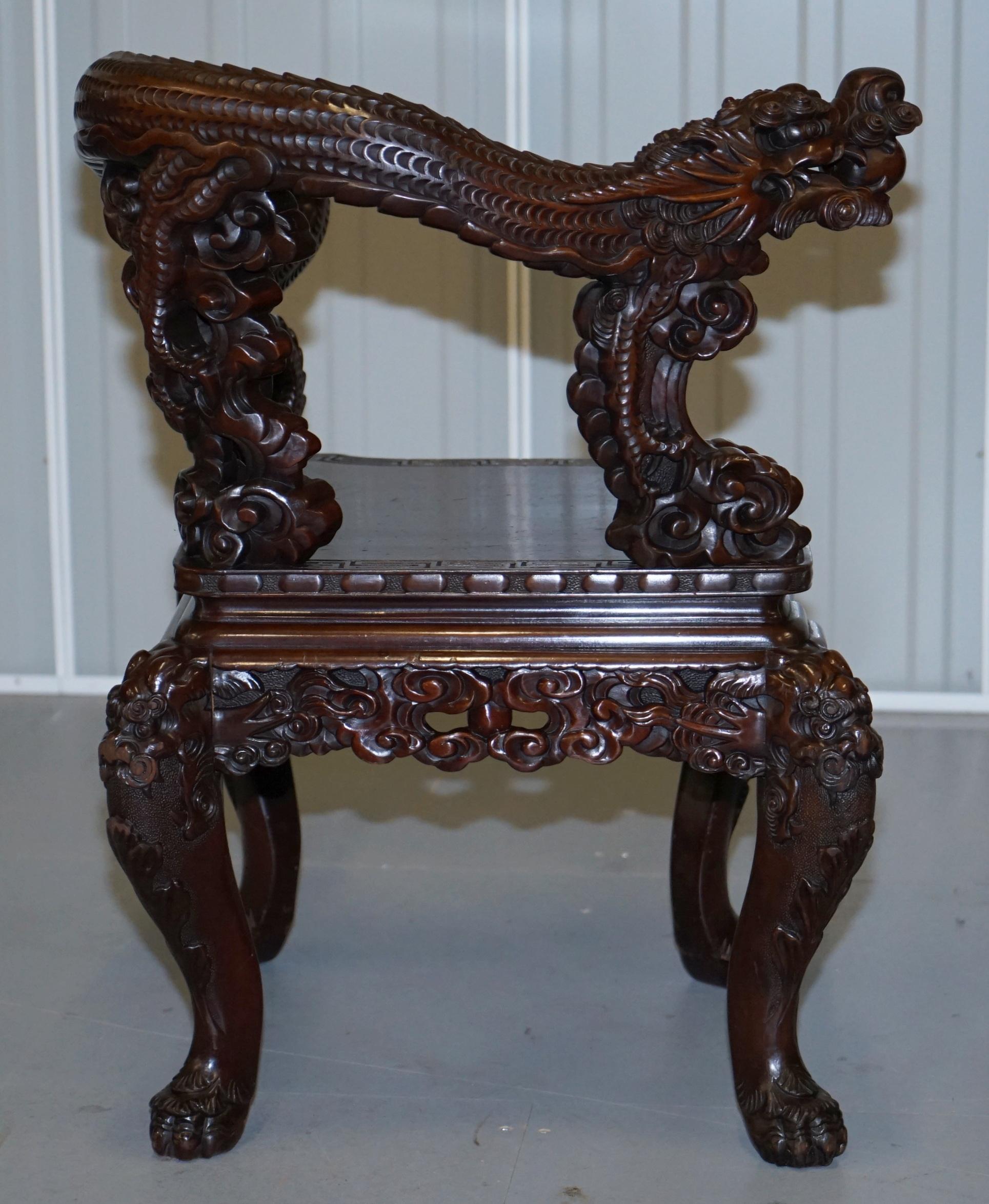 Stamped Japanese circa 1880 Qing Dynasty Carved Hardwood Dragon Corner Armchair For Sale 6