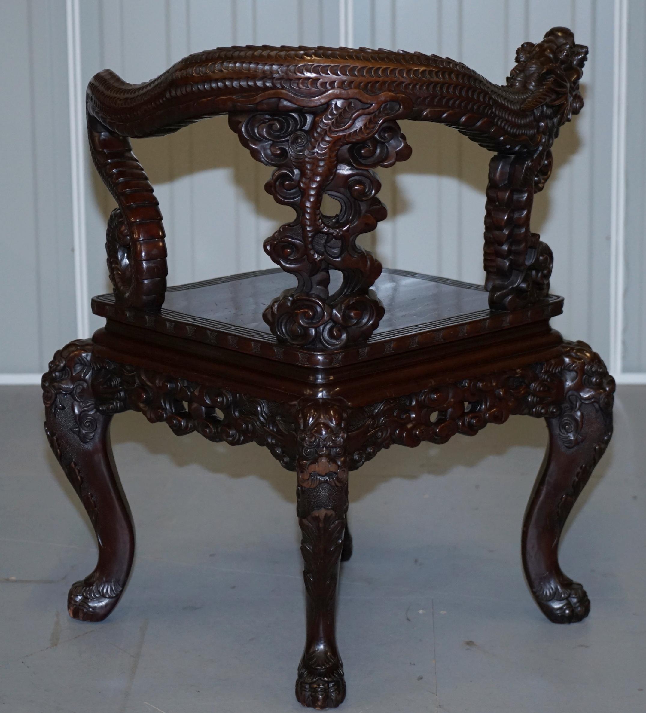 Stamped Japanese circa 1880 Qing Dynasty Carved Hardwood Dragon Corner Armchair For Sale 8