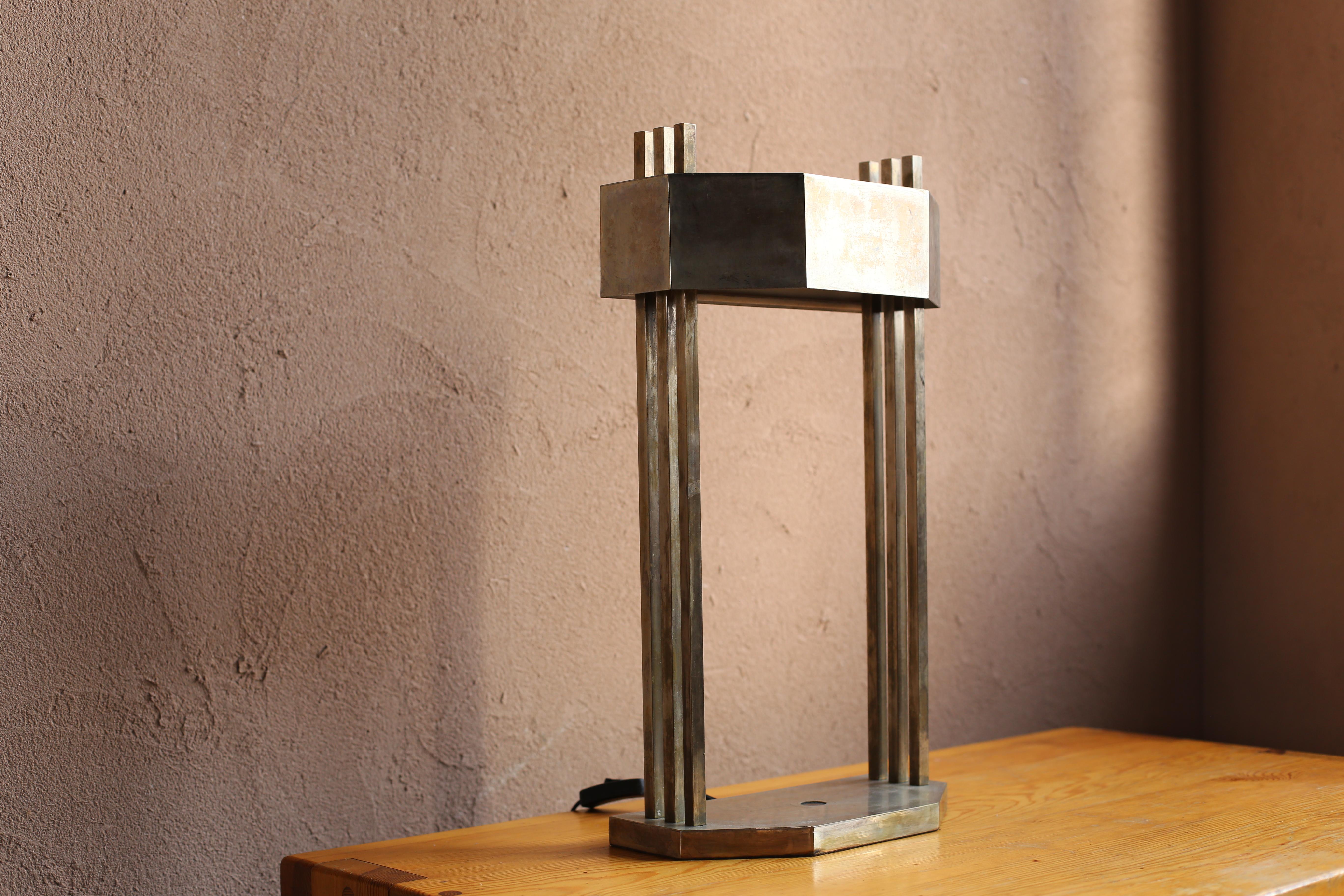 German Stand Lamp by Marcel Breuer