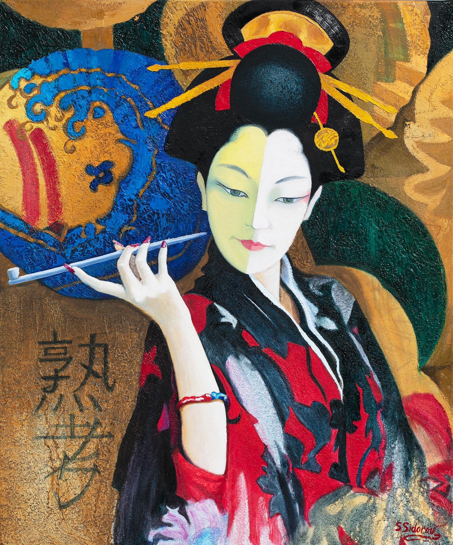 Figurative Painting Stanislav Sidorov - Contemplation. Peinture à l'huile - Femme japonaise avec la pipe