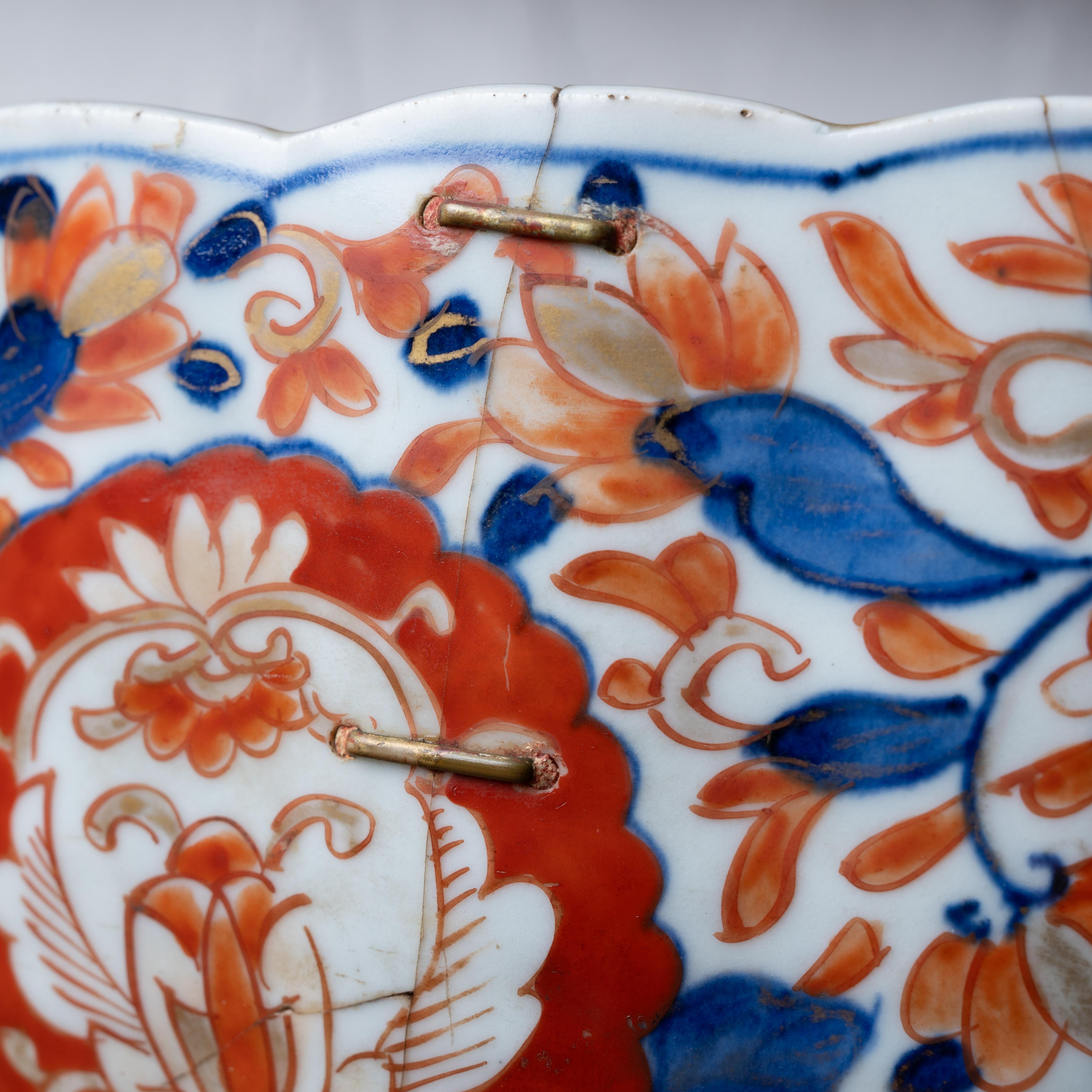 Stapled Japanese Imari Punch Bowl, c.1880s For Sale 4