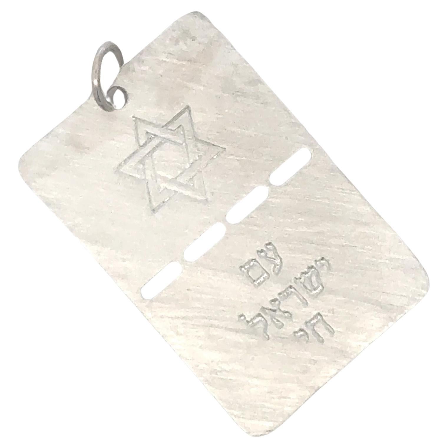 Contemporaneo Stella di David Am Israel Chai Ciondolo con medaglietta in oro bianco 14 carati da 5 grammi in vendita