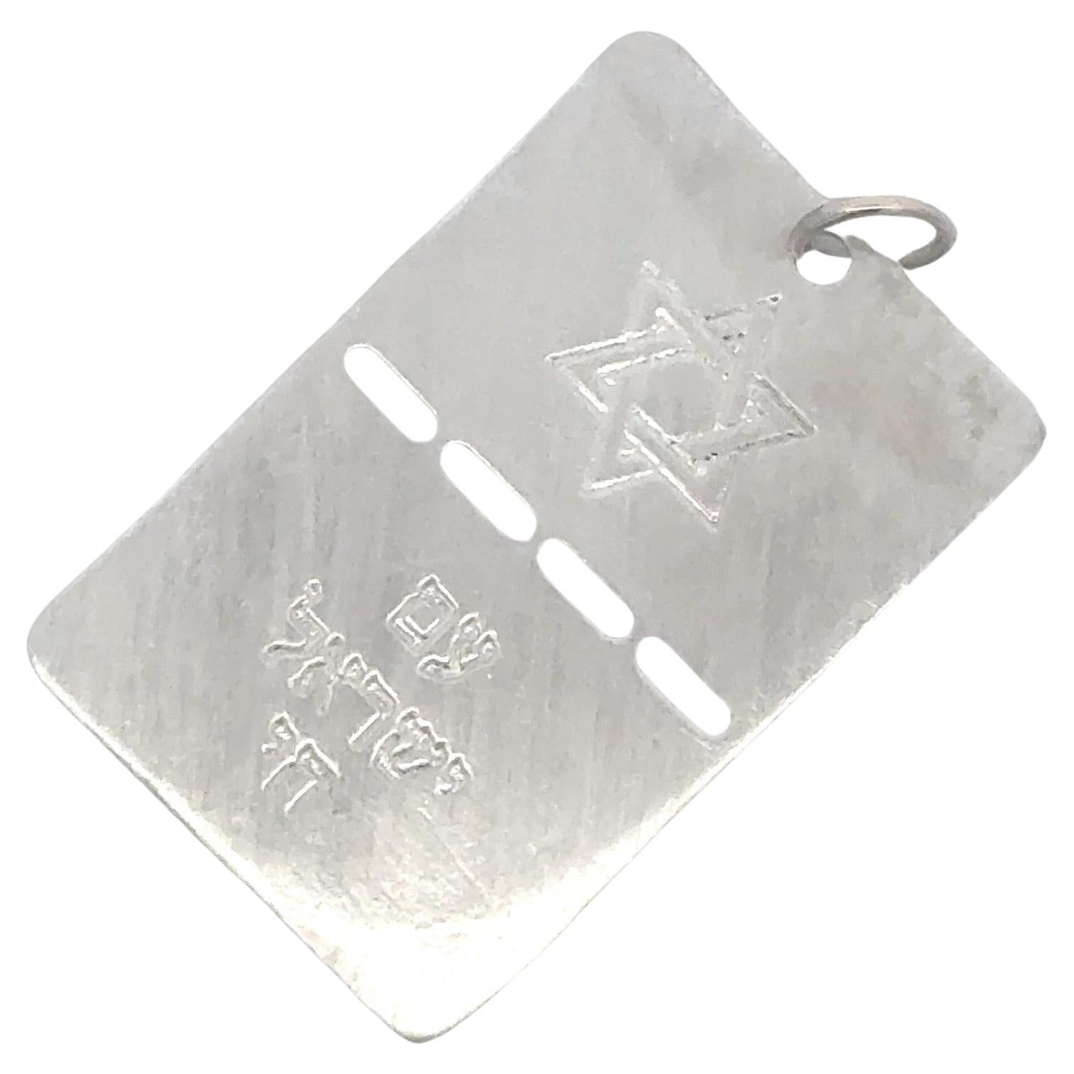 Stella di David Am Israel Chai Ciondolo con medaglietta in oro bianco 14 carati da 5 grammi In condizioni Nuovo in vendita a New York, NY