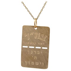 Star of David Am Israel Chai Dog Tag Pendant 14 Karat Yellow Gold 5 Grams