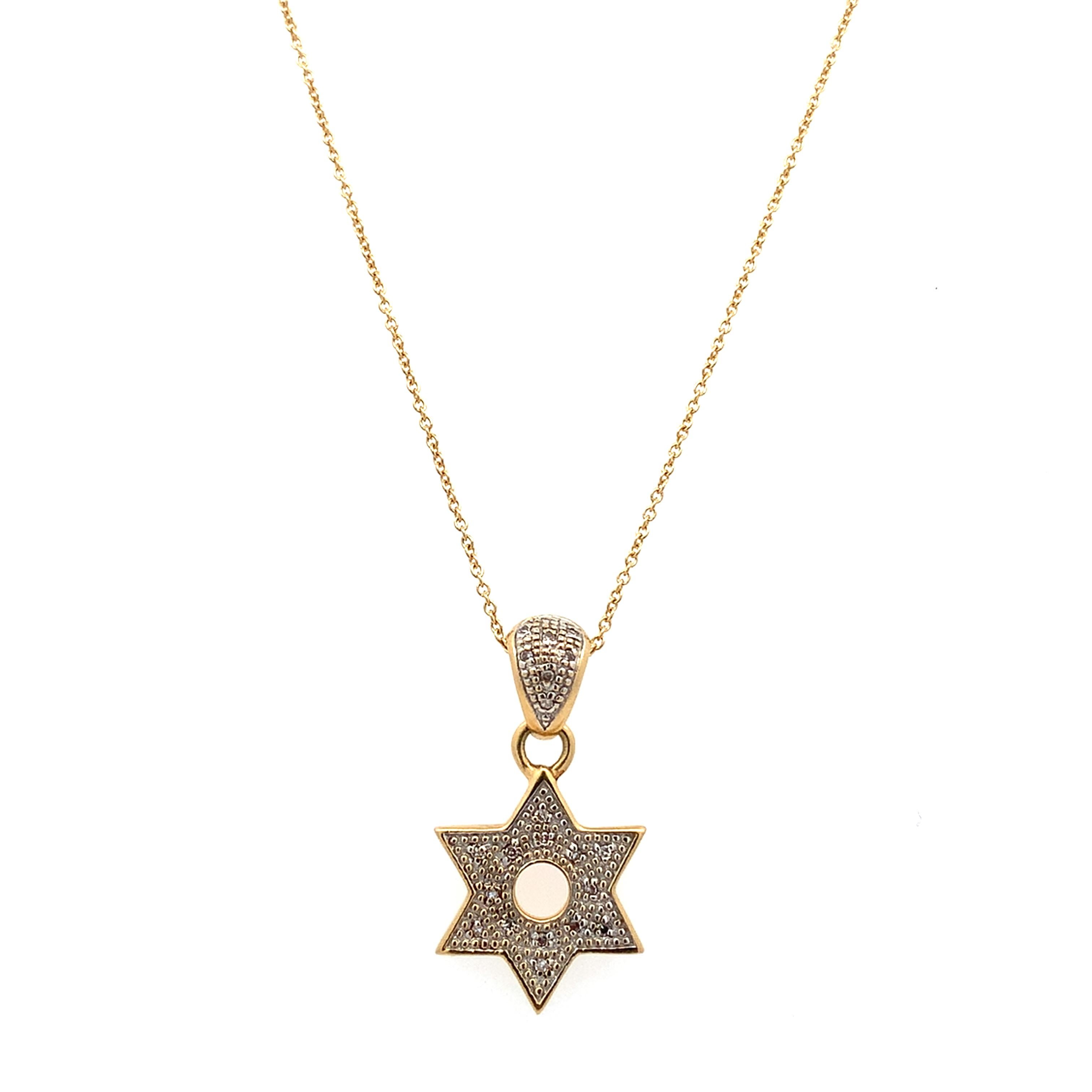 Round Cut Star of David Jewish diamond pendant necklace yellow gold For Sale