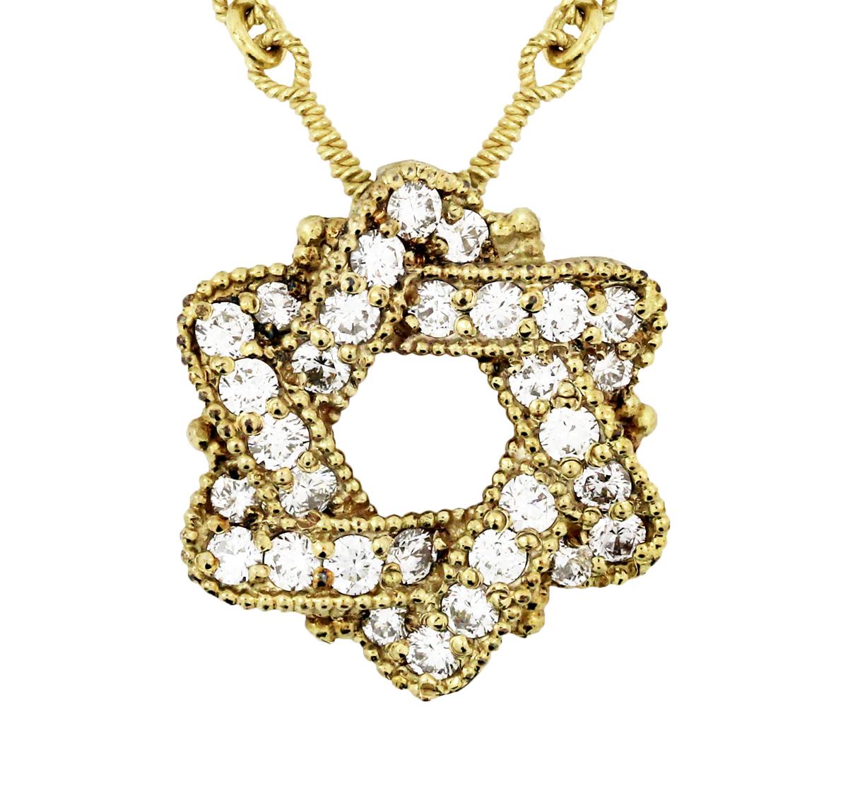 IF YOU ARE REALLY INTERESTED, CONTACT US WITH ANY REASONABLE OFFER. WE WILL TRY OUR BEST TO MAKE YOU HAPPY!

18K Yellow Gold and Diamond Jewish Star of David Pendant Chain Necklace by Stambolian

1.31 carat G color, VS clarity diamonds

Chain is