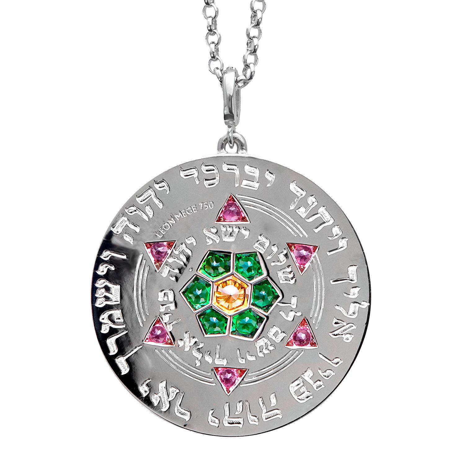 Artist Star of David Prayer 18K white gold medallion For Sale