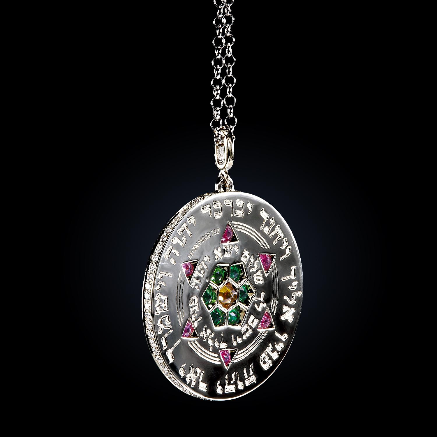 Star of David Prayer 18K white gold medallion For Sale 1