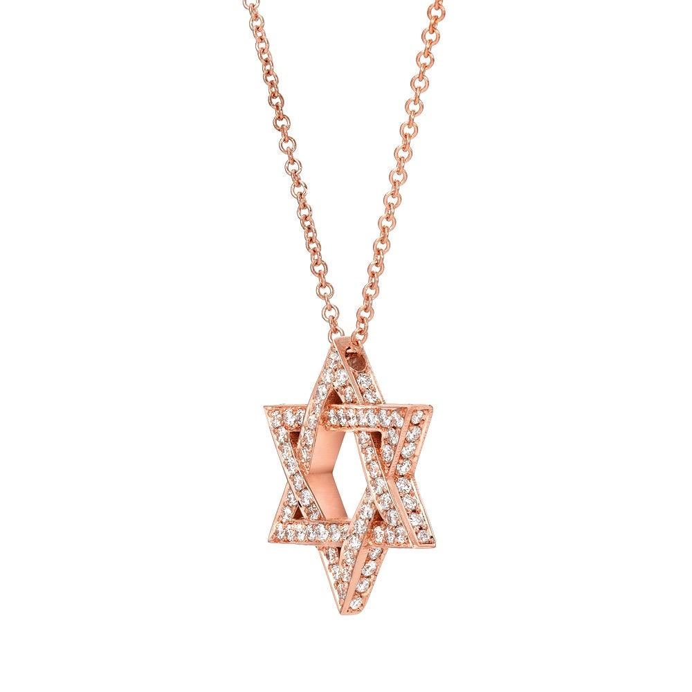 Contemporary Star of David Rose Gold Diamond Pendant Necklace Unisex For Sale