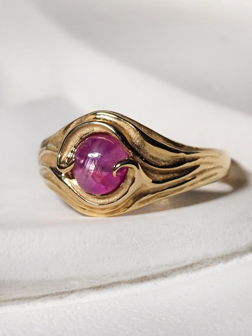 Star Ruby Gold Ring Hot Pink Natural Cabochon Gem Report Swirl Band For Sale 3