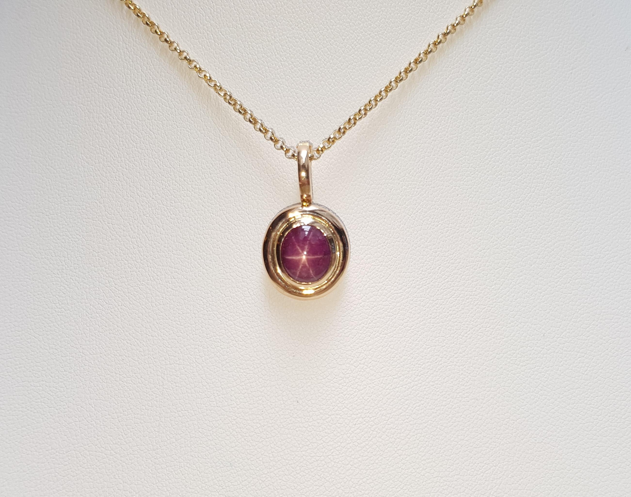 Star Ruby 3.42 carats Pendant set in 18 Karat Rose Gold Settings 
(chain not included)

Width:  1.3 cm 
Length: 2.3 cm
Total Weight: 4.39 grams

