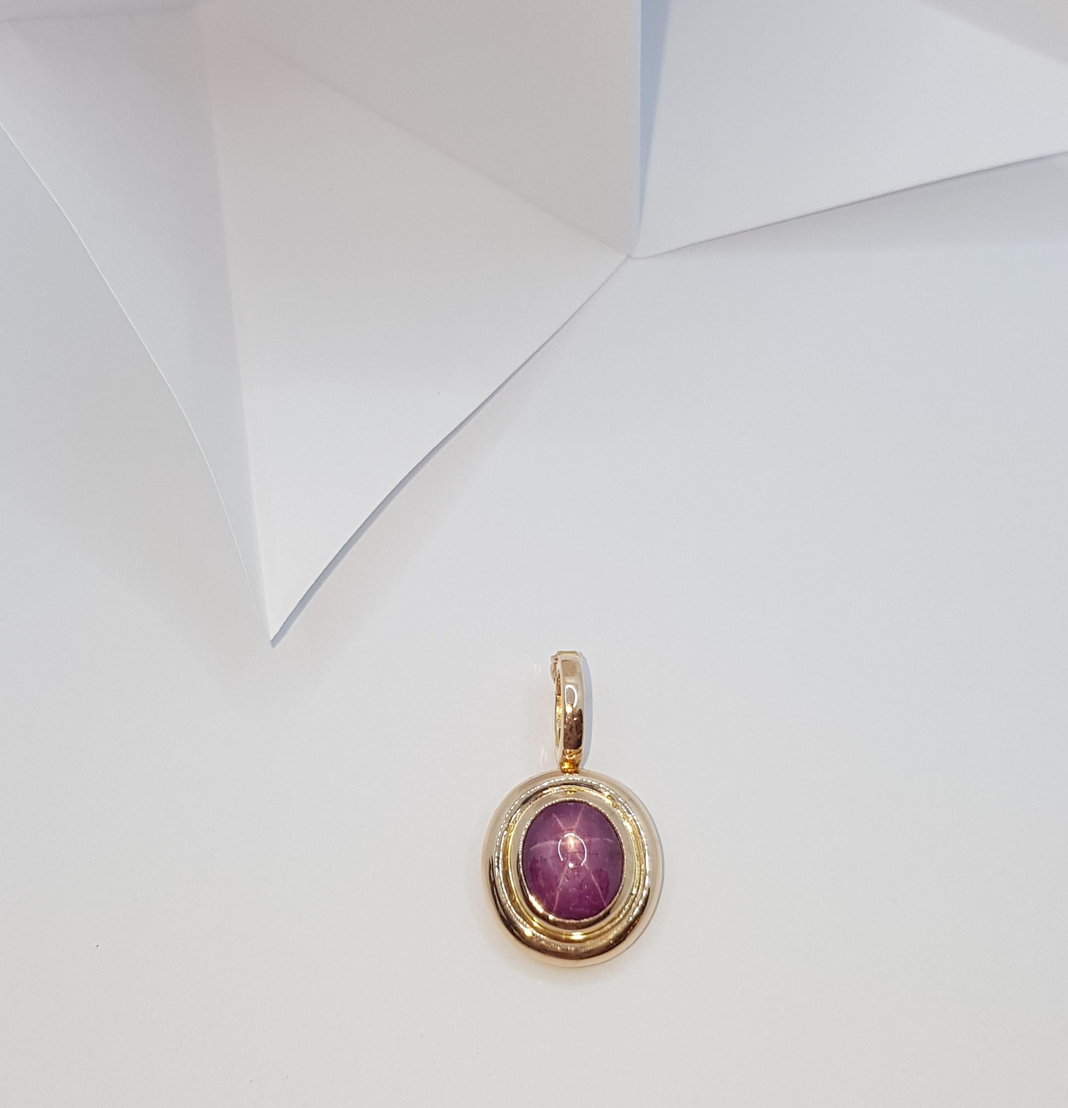 Cabochon Star Ruby Pendant Set in 18 Karat Rose Gold Settings